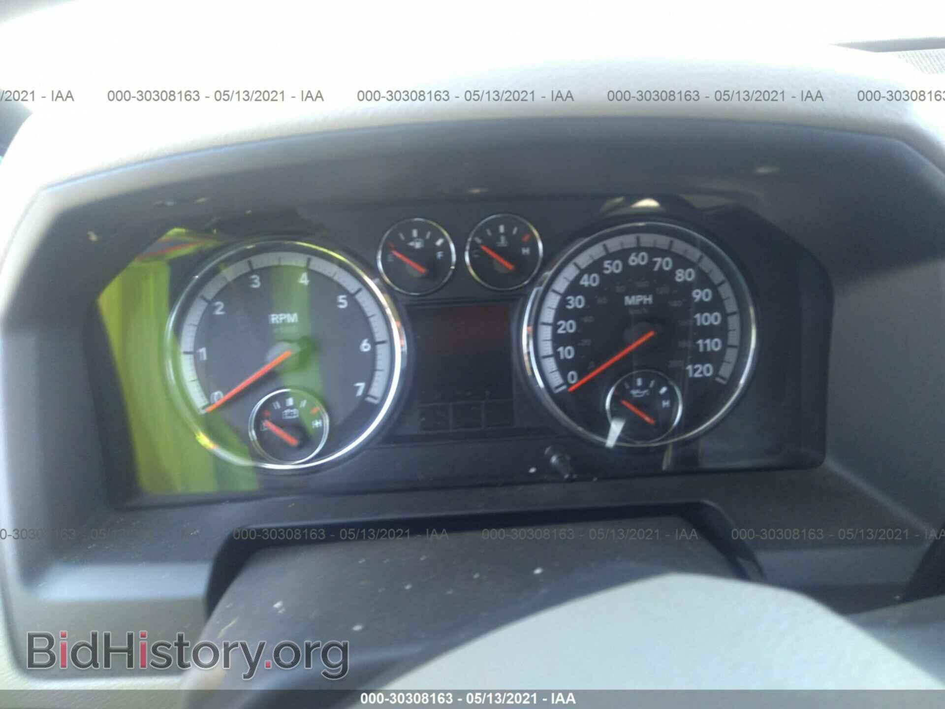 2009 DODGE RAM 1500 - VIN: 1D3HB18P79S796503 - Фото 7