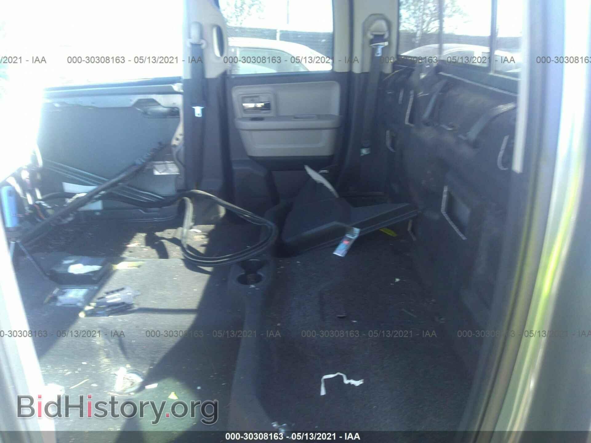 2009 DODGE RAM 1500 - VIN: 1D3HB18P79S796503 - Фото 8