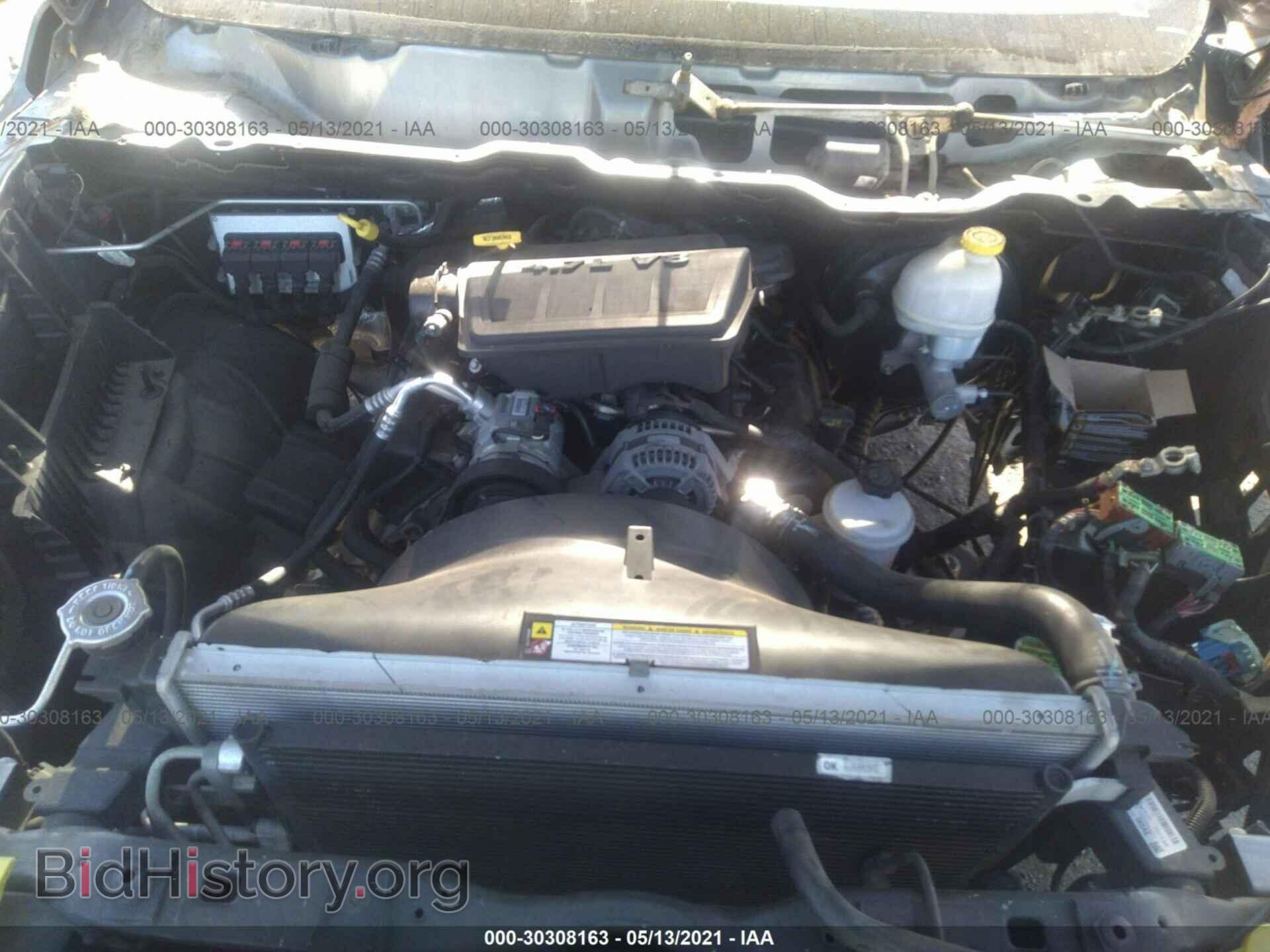 2009 DODGE RAM 1500 - VIN: 1D3HB18P79S796503 - Фото 10