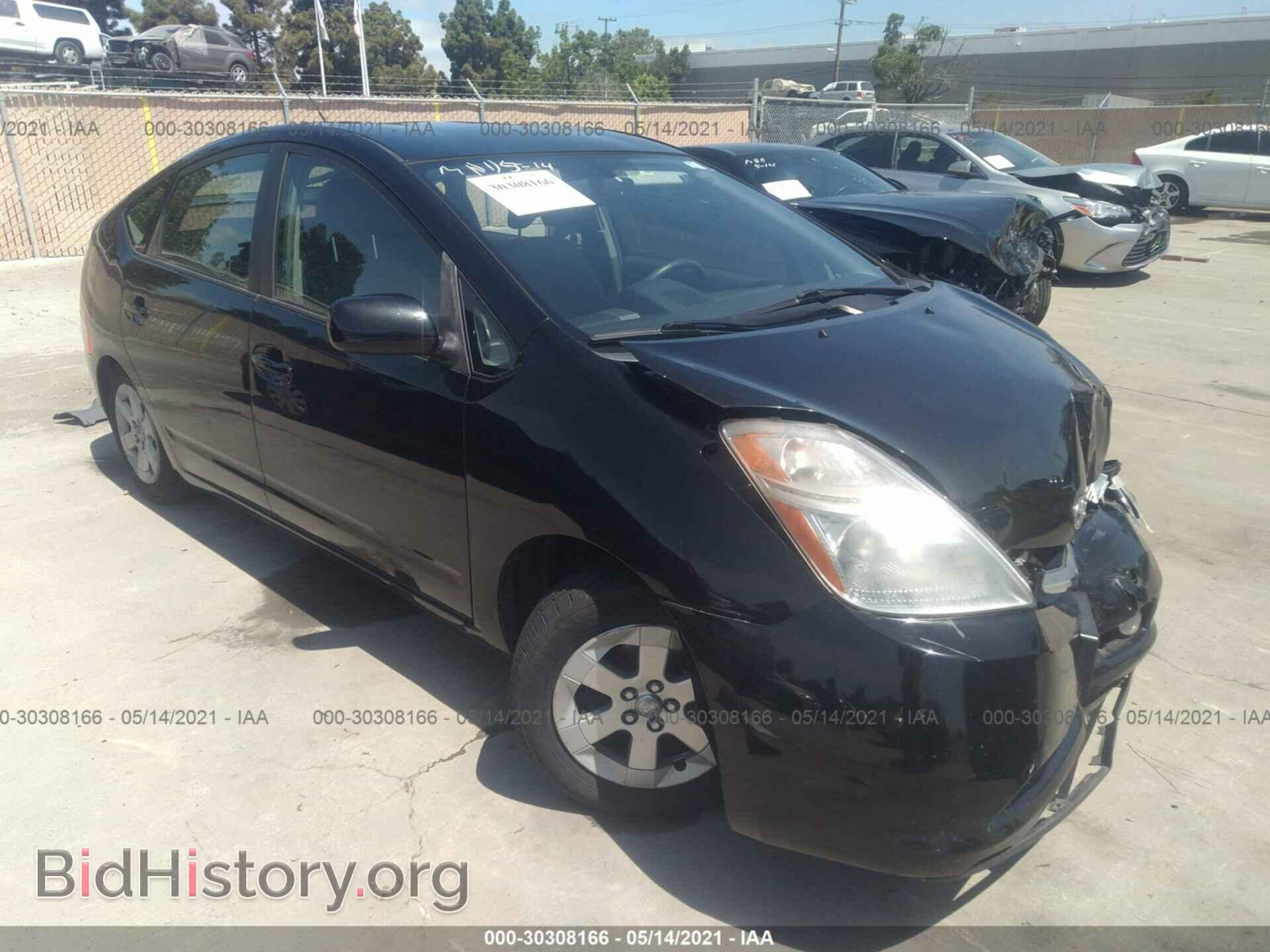 Photo JTDKB20U963180765 - TOYOTA PRIUS 2006