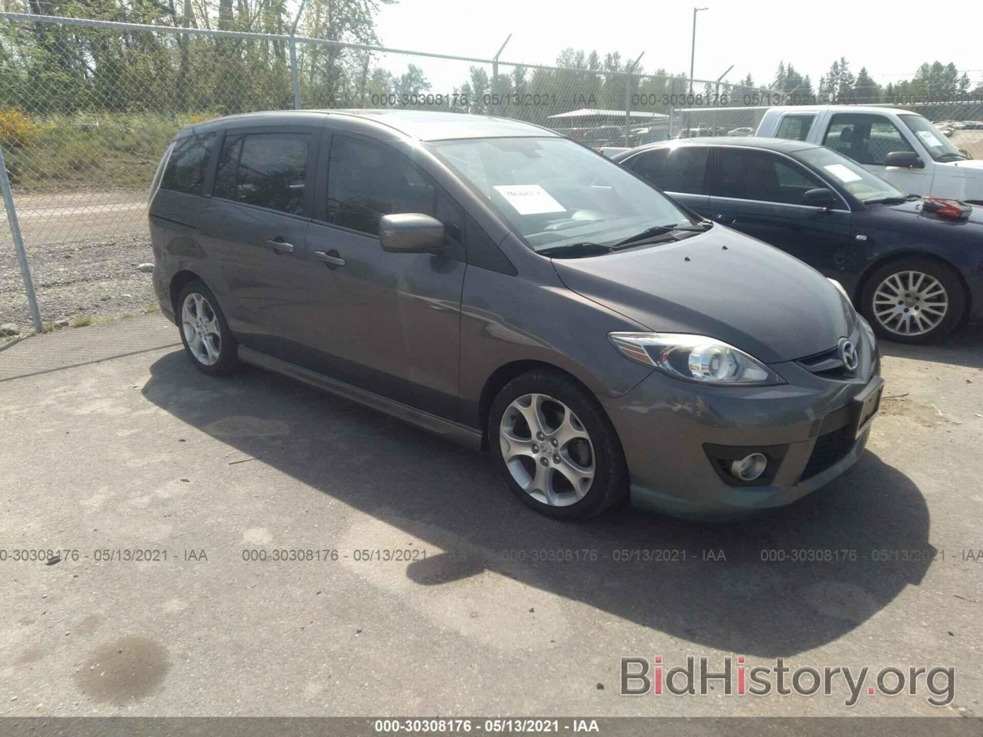 Photo JM1CR2WLXA0362712 - MAZDA MAZDA5 2010