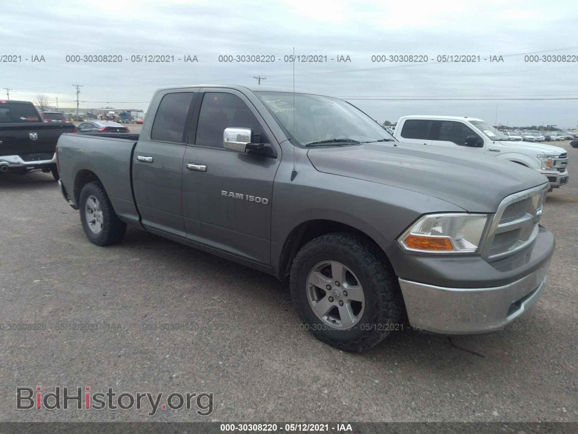 Photo 1C6RD6GP2CS135627 - RAM 1500 2012