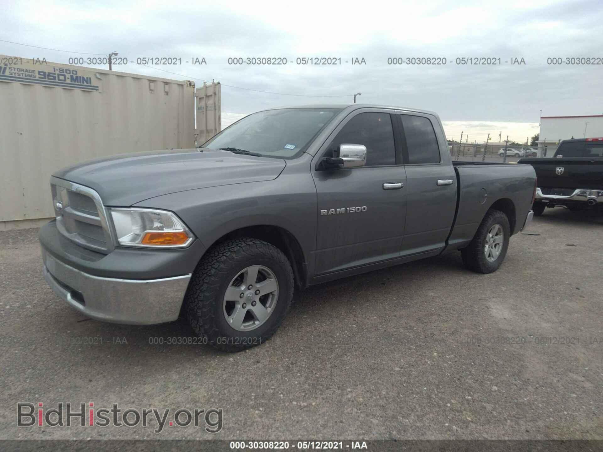 2012 RAM 1500 - VIN: 1C6RD6GP2CS135627 - Photo 2
