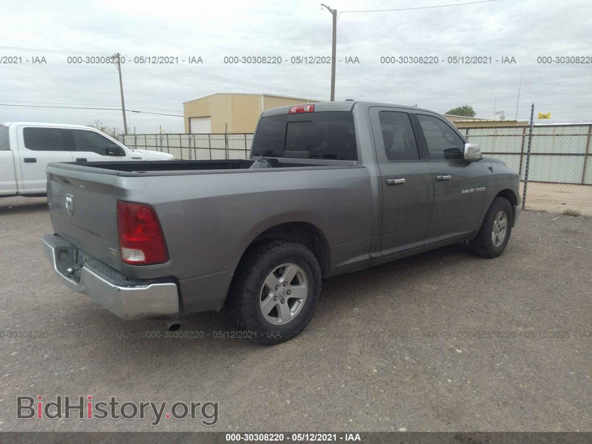 2012 RAM 1500 - VIN: 1C6RD6GP2CS135627 - Photo 4