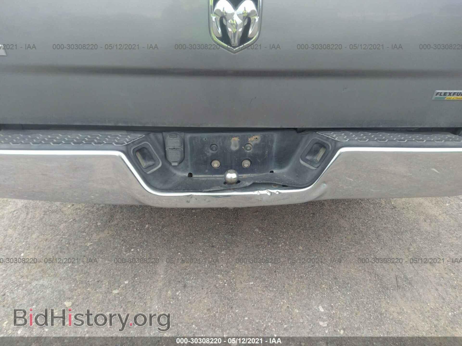 2012 RAM 1500 - VIN: 1C6RD6GP2CS135627 - Photo 6