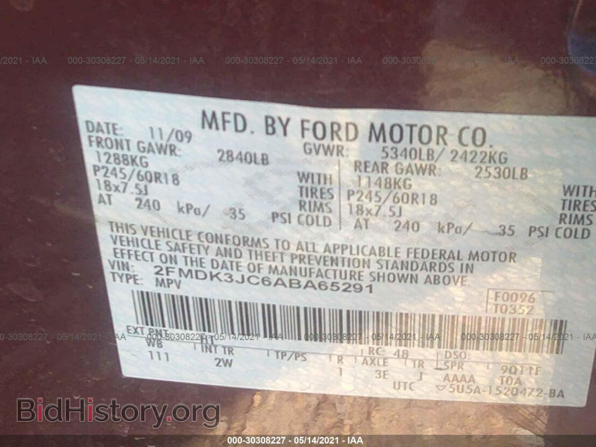 2010 FORD EDGE - VIN: 2FMDK3JC6ABA65291 - Фото 9