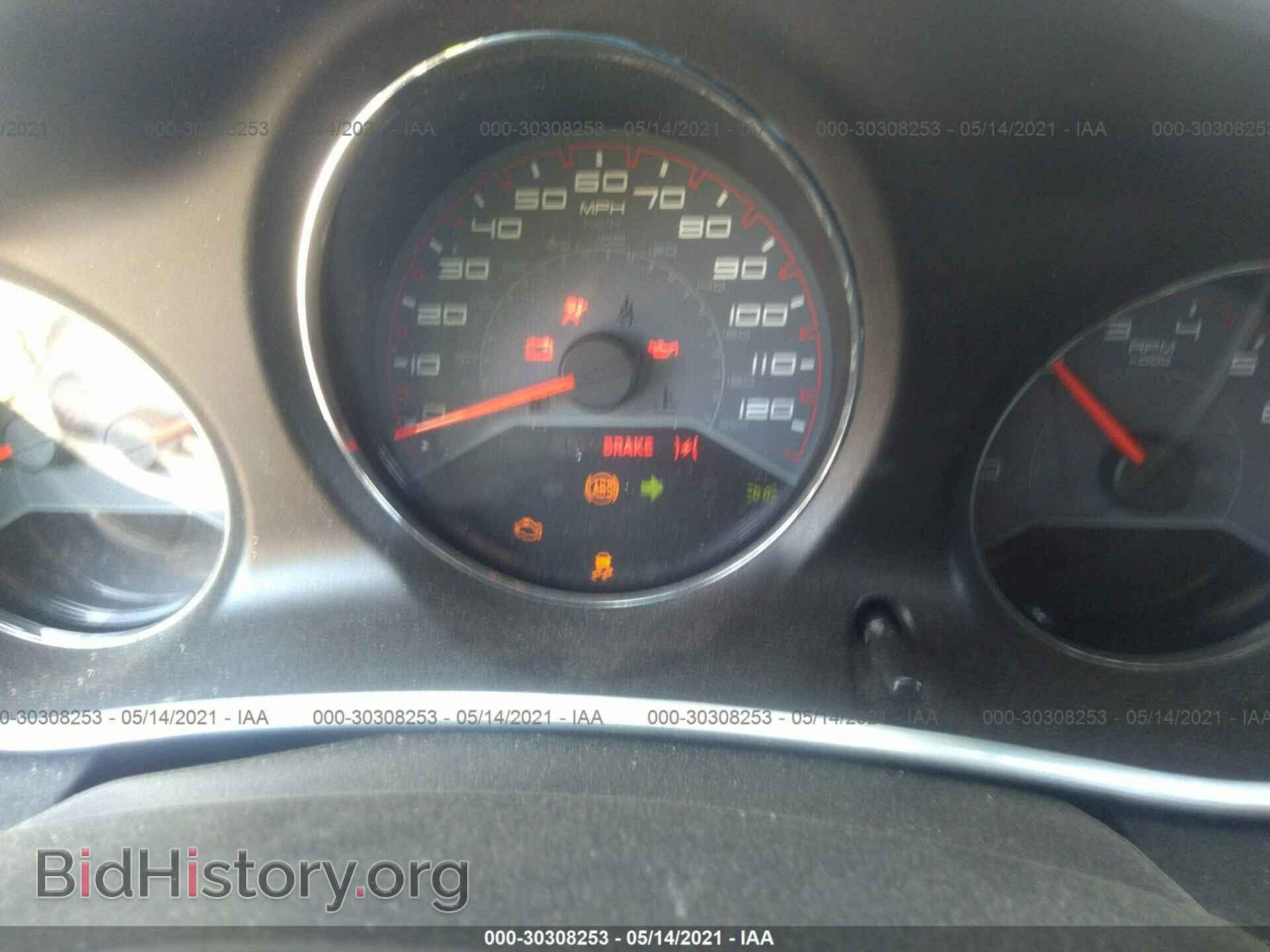 2012 DODGE AVENGER - VIN: 1C3CDZCB6CN182995 - Photo 7