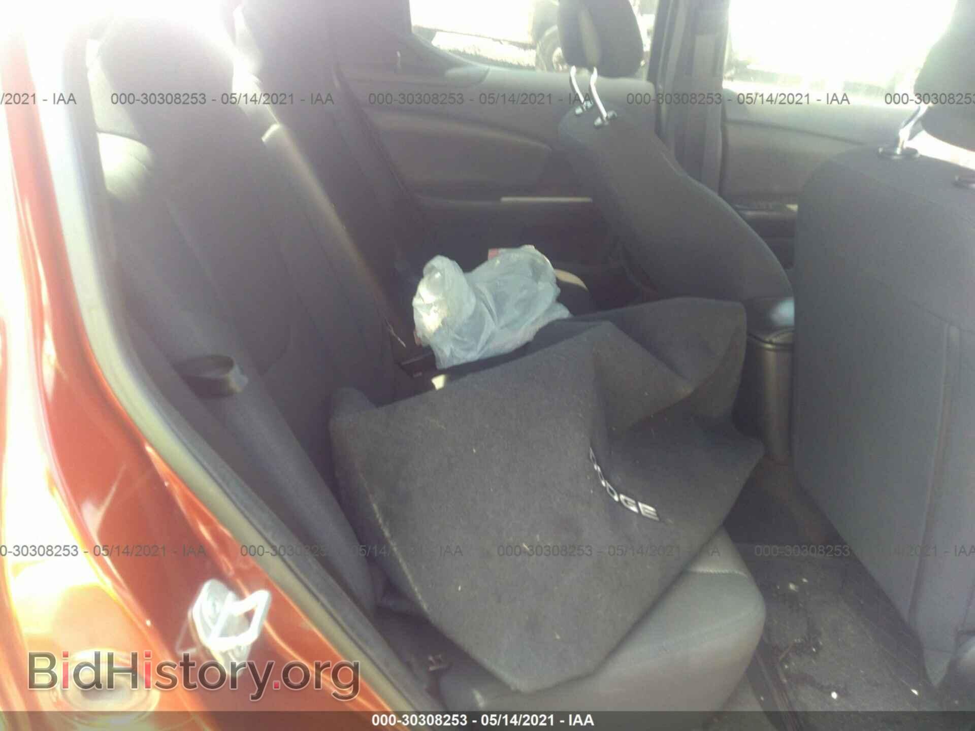 2012 DODGE AVENGER - VIN: 1C3CDZCB6CN182995 - Photo 8