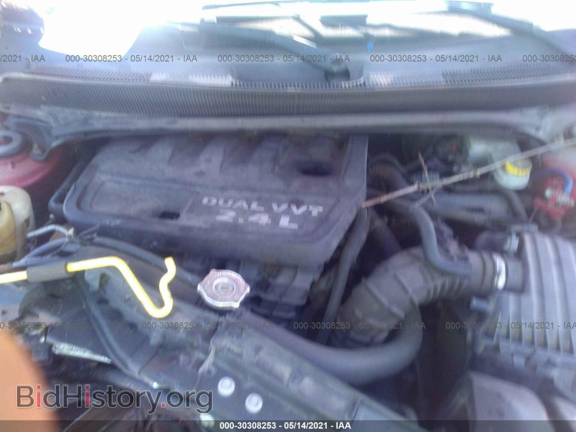 2012 DODGE AVENGER - VIN: 1C3CDZCB6CN182995 - Photo 10