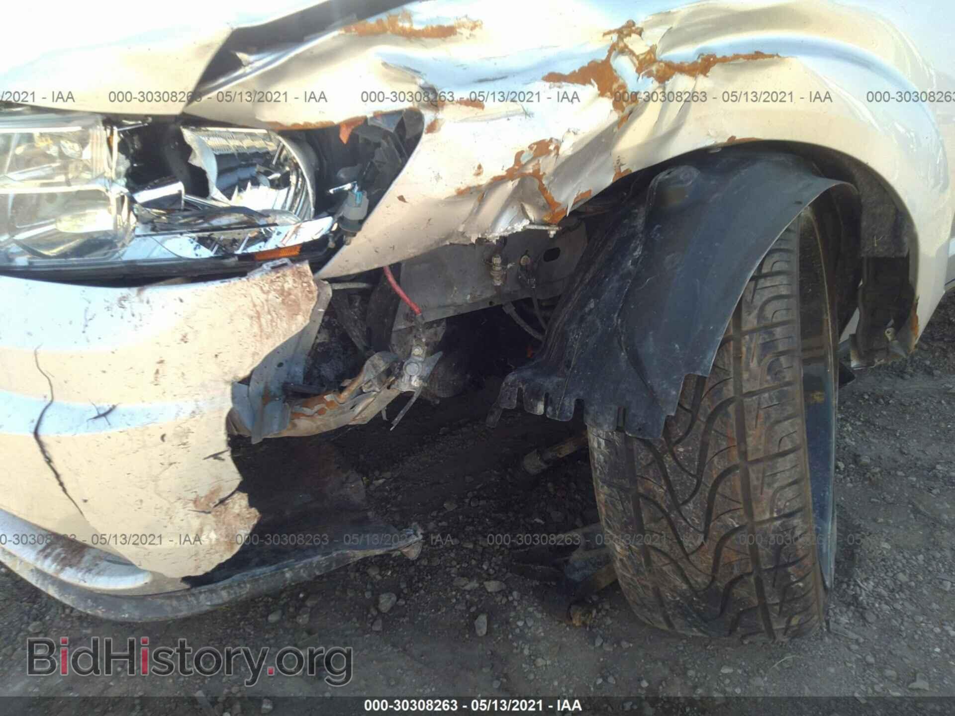 2014 DODGE JOURNEY - VIN: 3C4PDCAB1ET141335 - Фото 6