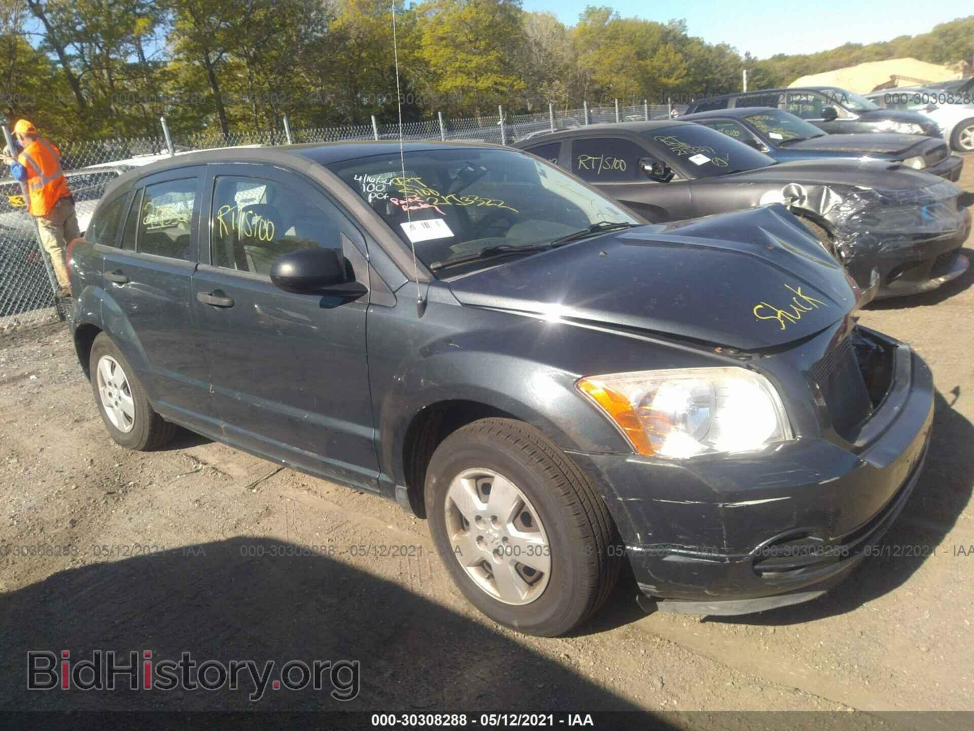 Фотография 1B3HB28BX7D213153 - DODGE CALIBER 2007