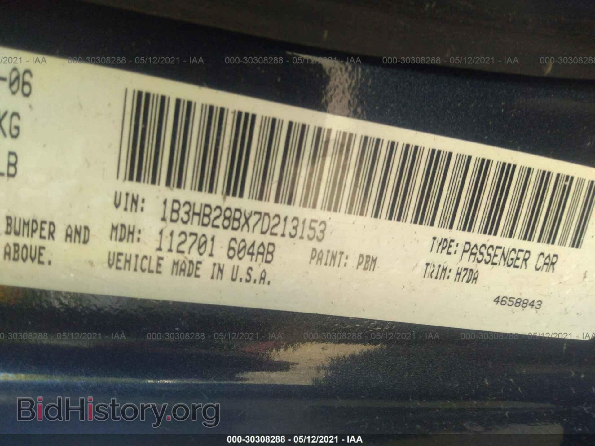 2007 DODGE CALIBER - VIN: 1B3HB28BX7D213153 - Photo 9