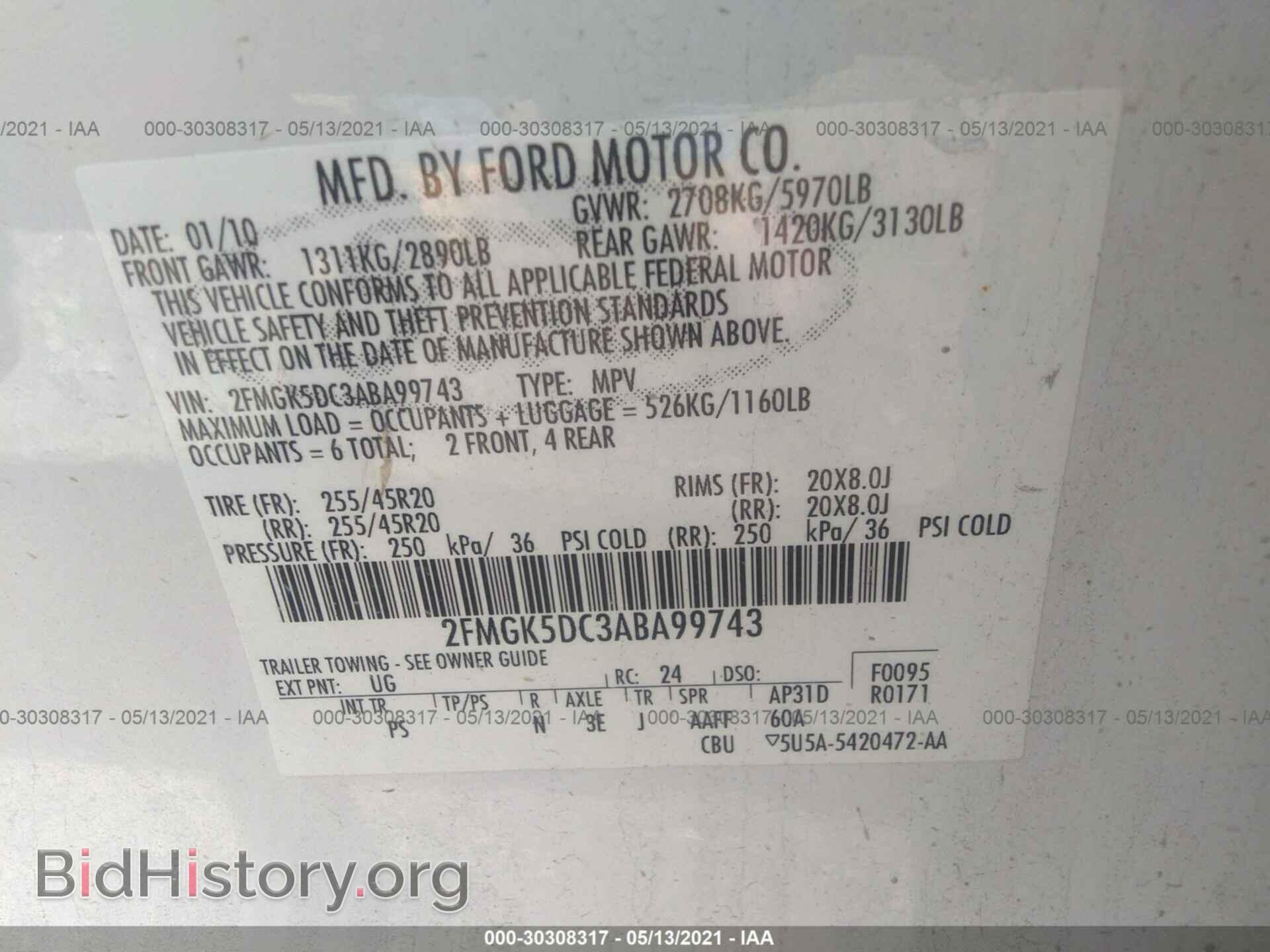 2010 FORD FLEX - VIN: 2FMGK5DC3ABA99743 - Photo 9