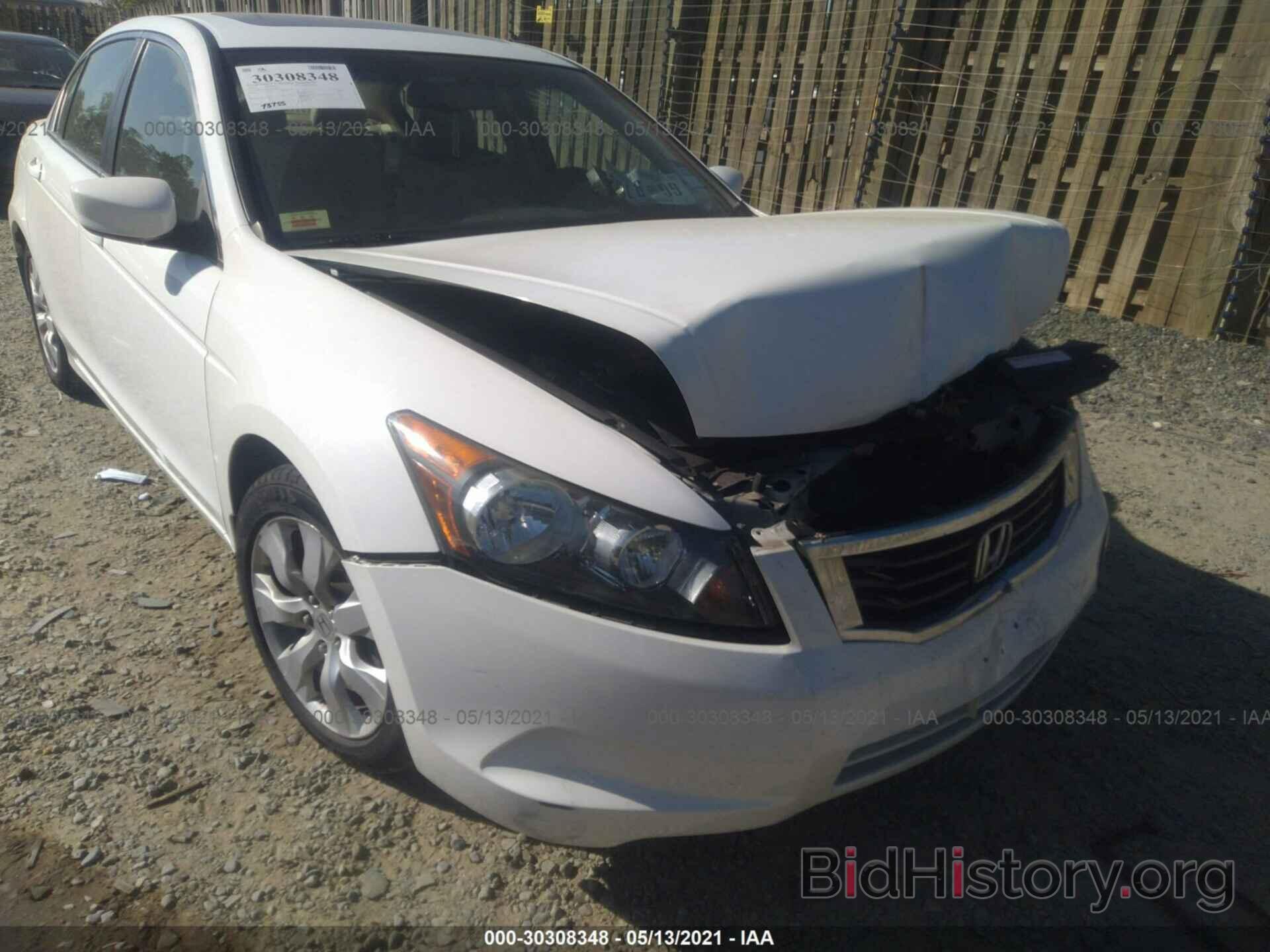 Photo 1HGCP2F88AA002836 - HONDA ACCORD SDN 2010