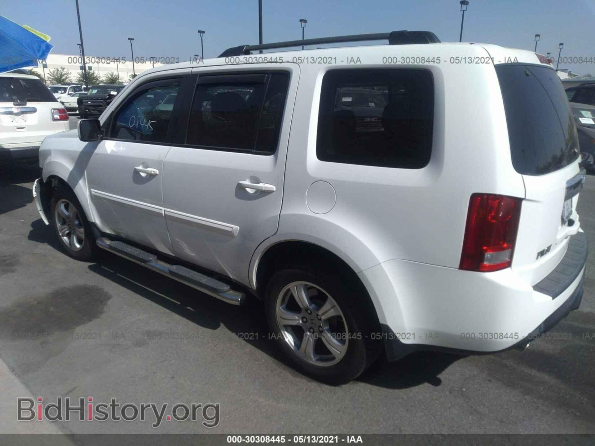 2015 HONDA PILOT - VIN: 5FNYF3H55FB014070 - Фото 3