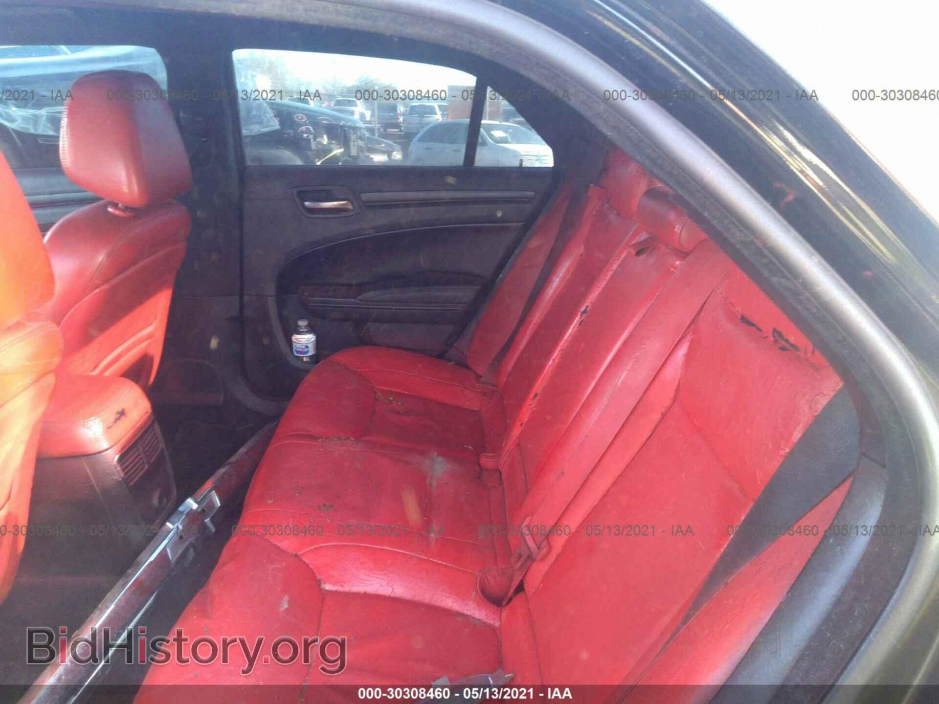 2012 CHRYSLER 300 - VIN: 2C3CCACG7CH199717 - Фото 8