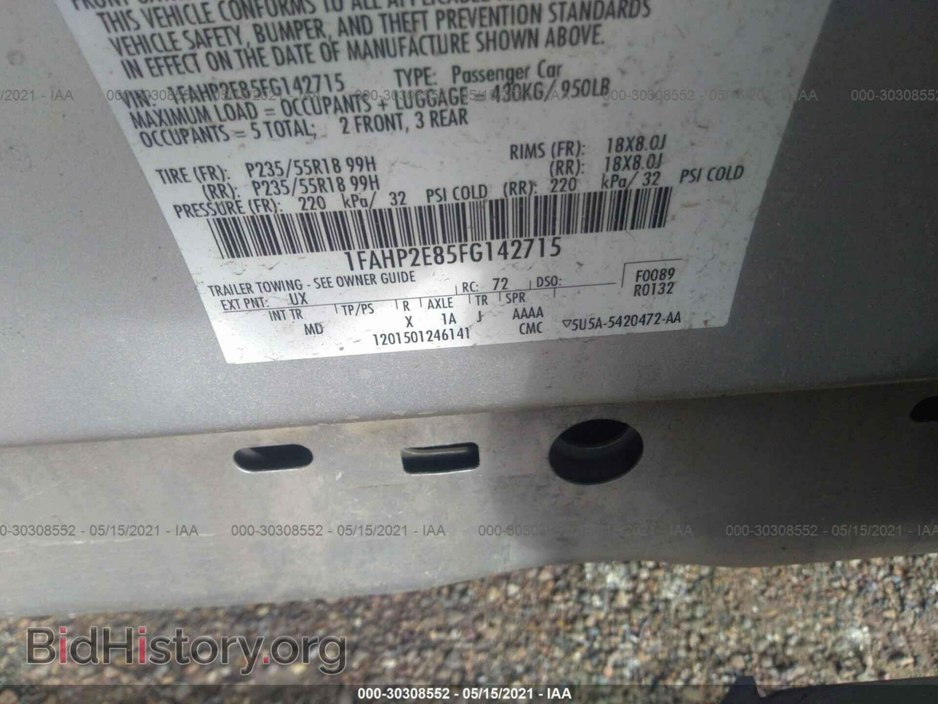 2015 FORD TAURUS - VIN: 1FAHP2E85FG142715 - Photo 9