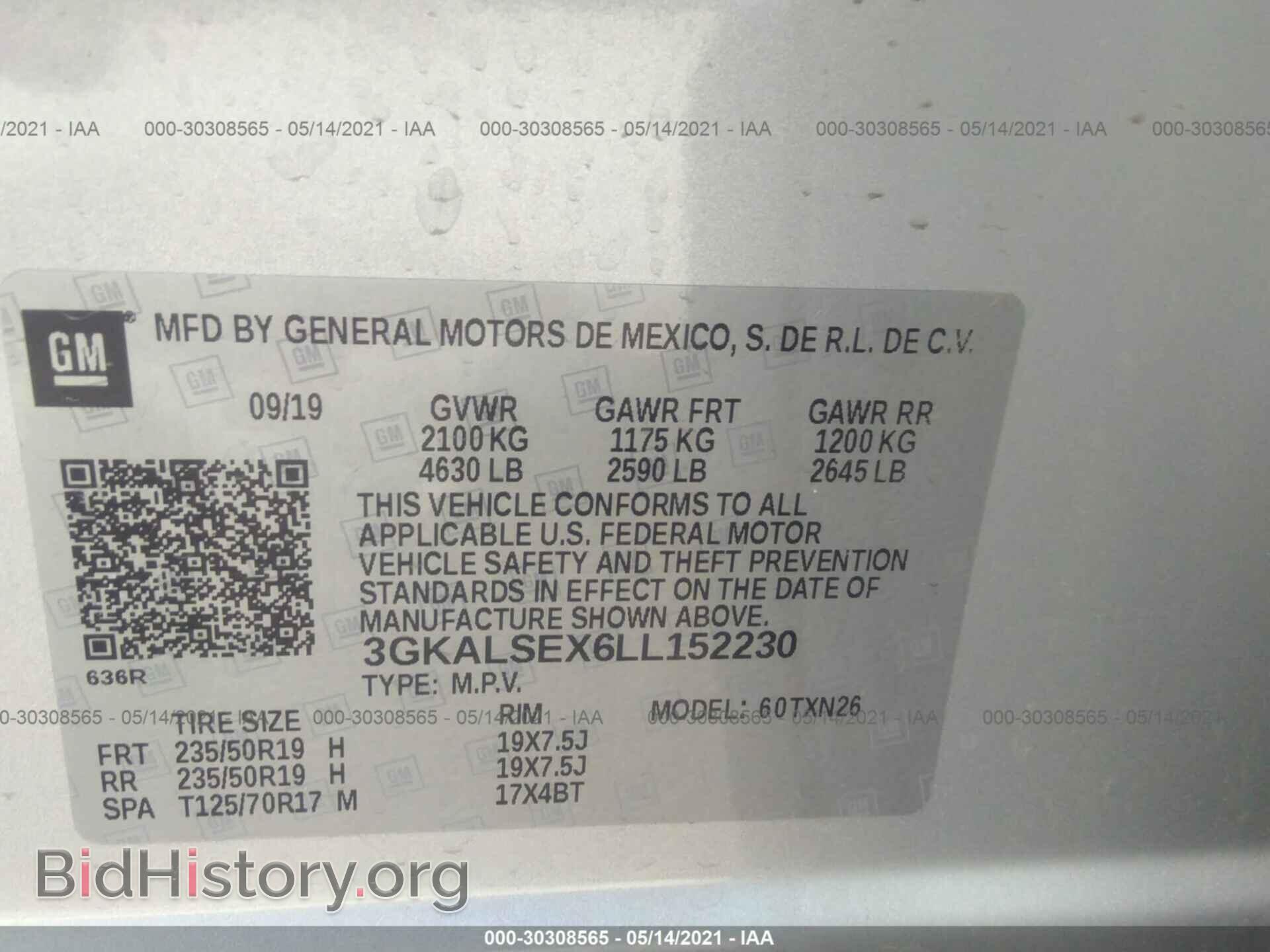 2020 GMC TERRAIN - VIN: 3GKALSEX6LL152230 - Photo 9