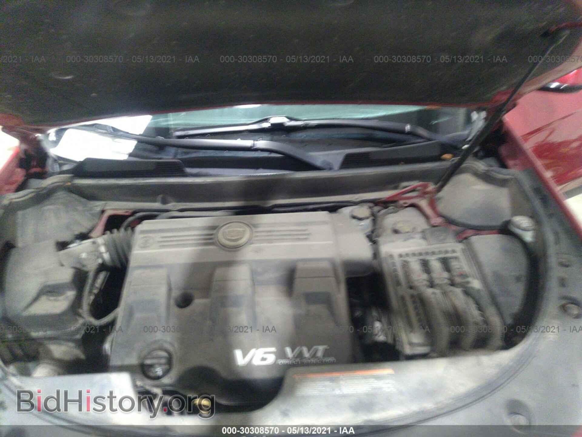 2012 CADILLAC SRX - VIN: 3GYFNDE37CS531452 - Photo 10