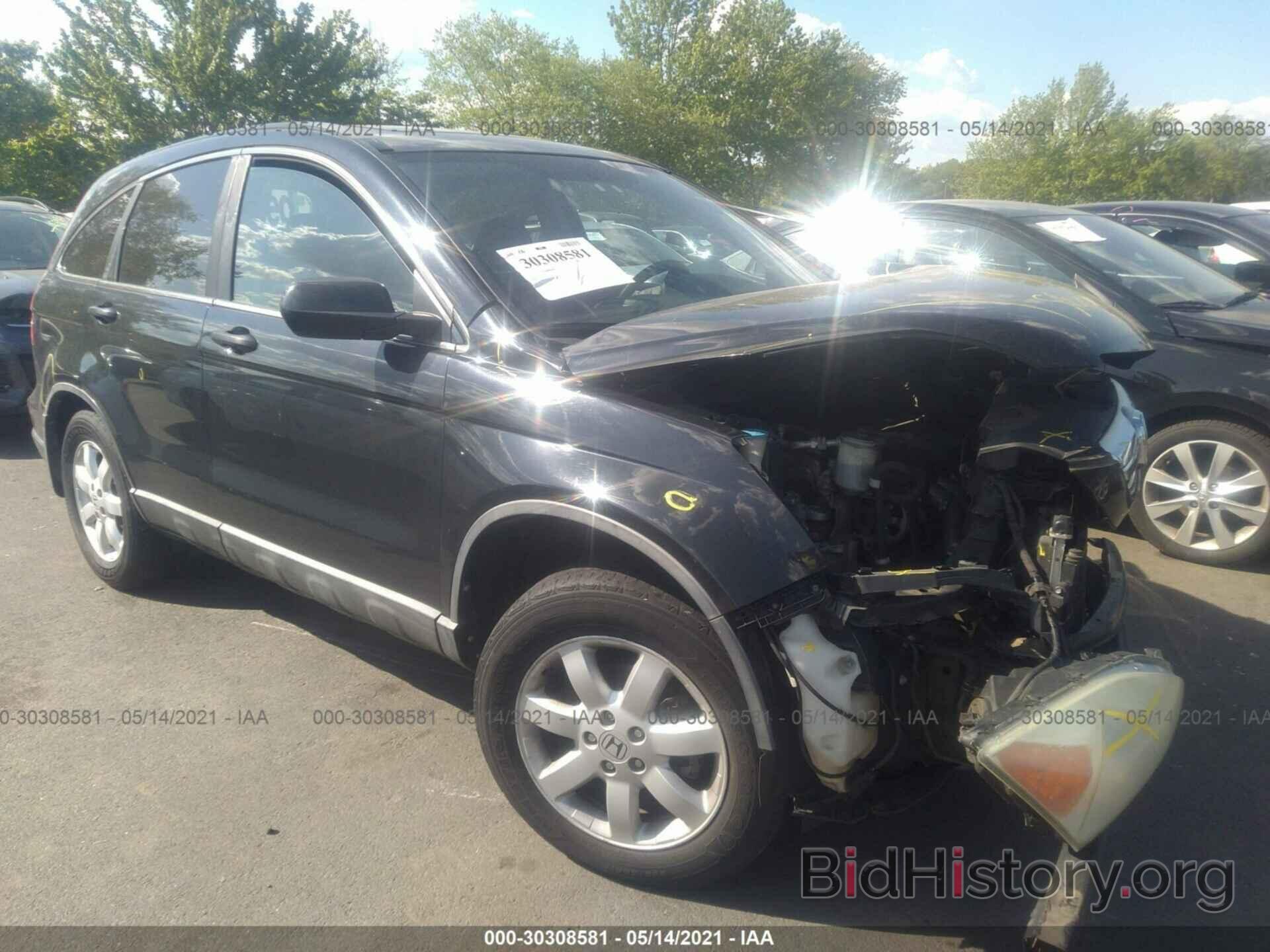 Photo 5J6RE48518L015479 - HONDA CR-V 2008