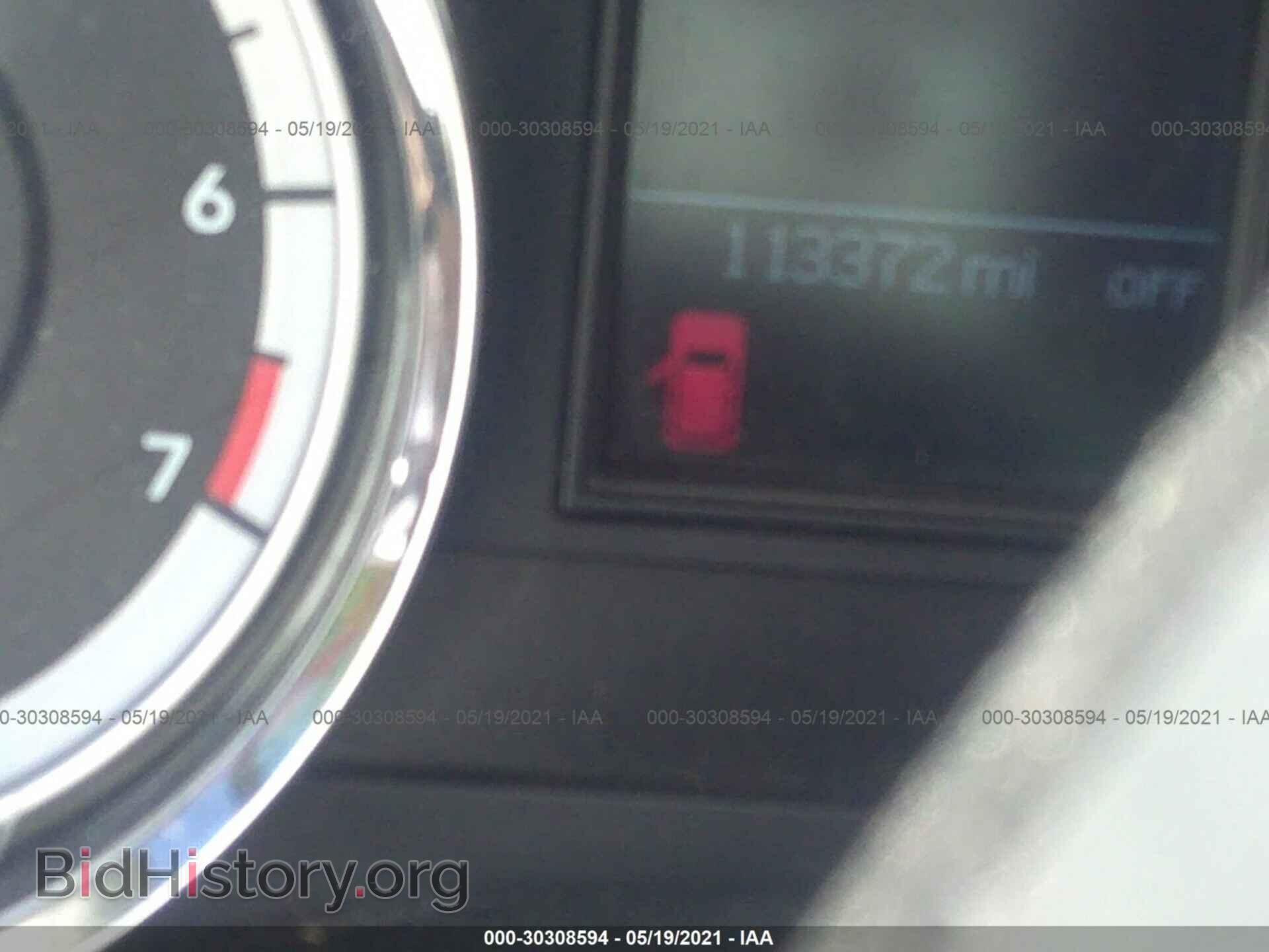 2012 DODGE DURANGO - VIN: 1C4RDJAGXCC153159 - Photo 7