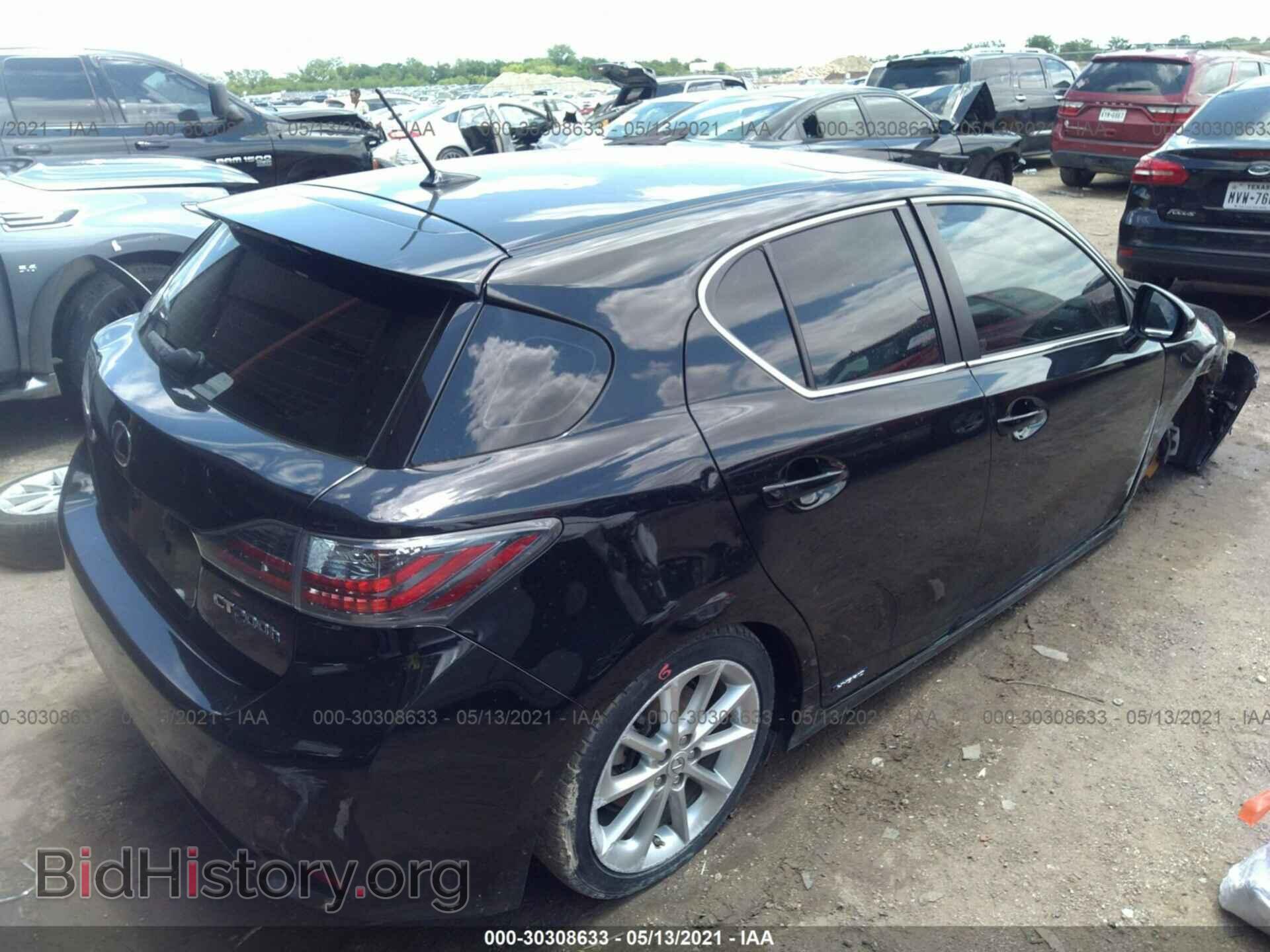 2013 LEXUS CT 200H - VIN: JTHKD5BH6D2148546 - Фото 4