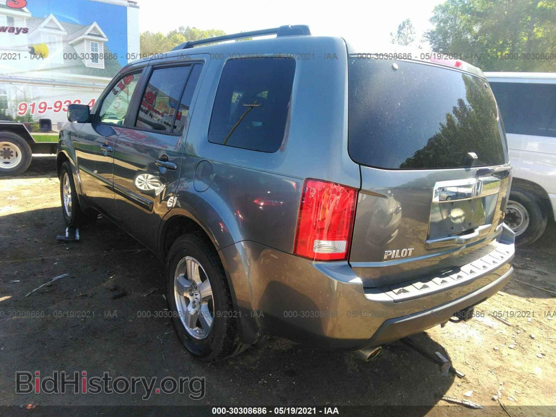 2011 HONDA PILOT - VIN: 5FNYF4H41BB089758 - Photo 3