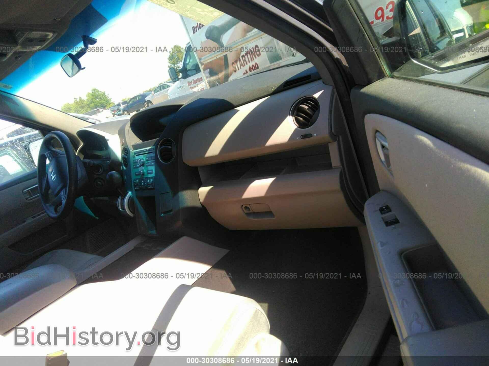 2011 HONDA PILOT - VIN: 5FNYF4H41BB089758 - Photo 5