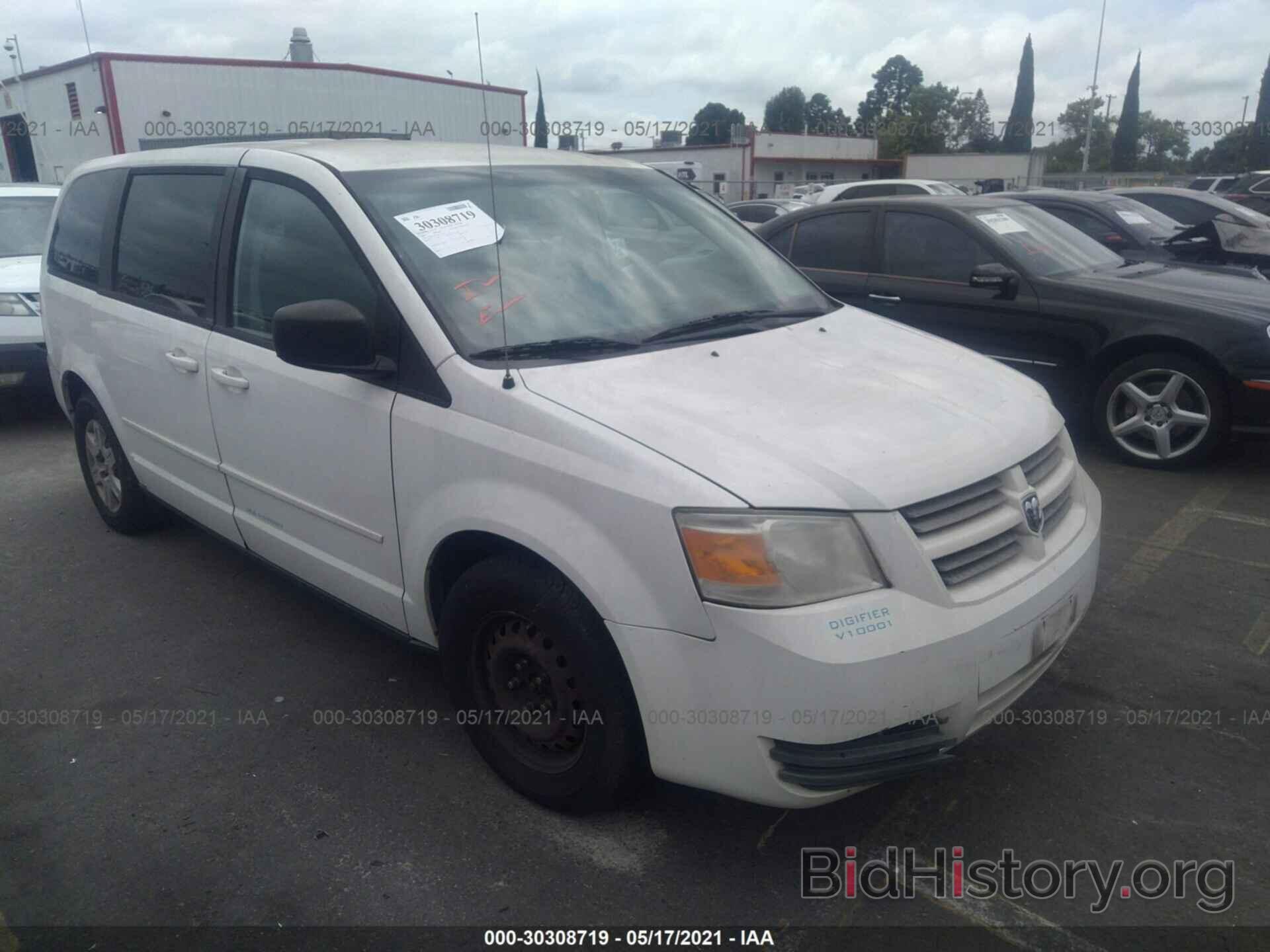 Фотография 1D8HN44E29B512573 - DODGE GRAND CARAVAN 2009