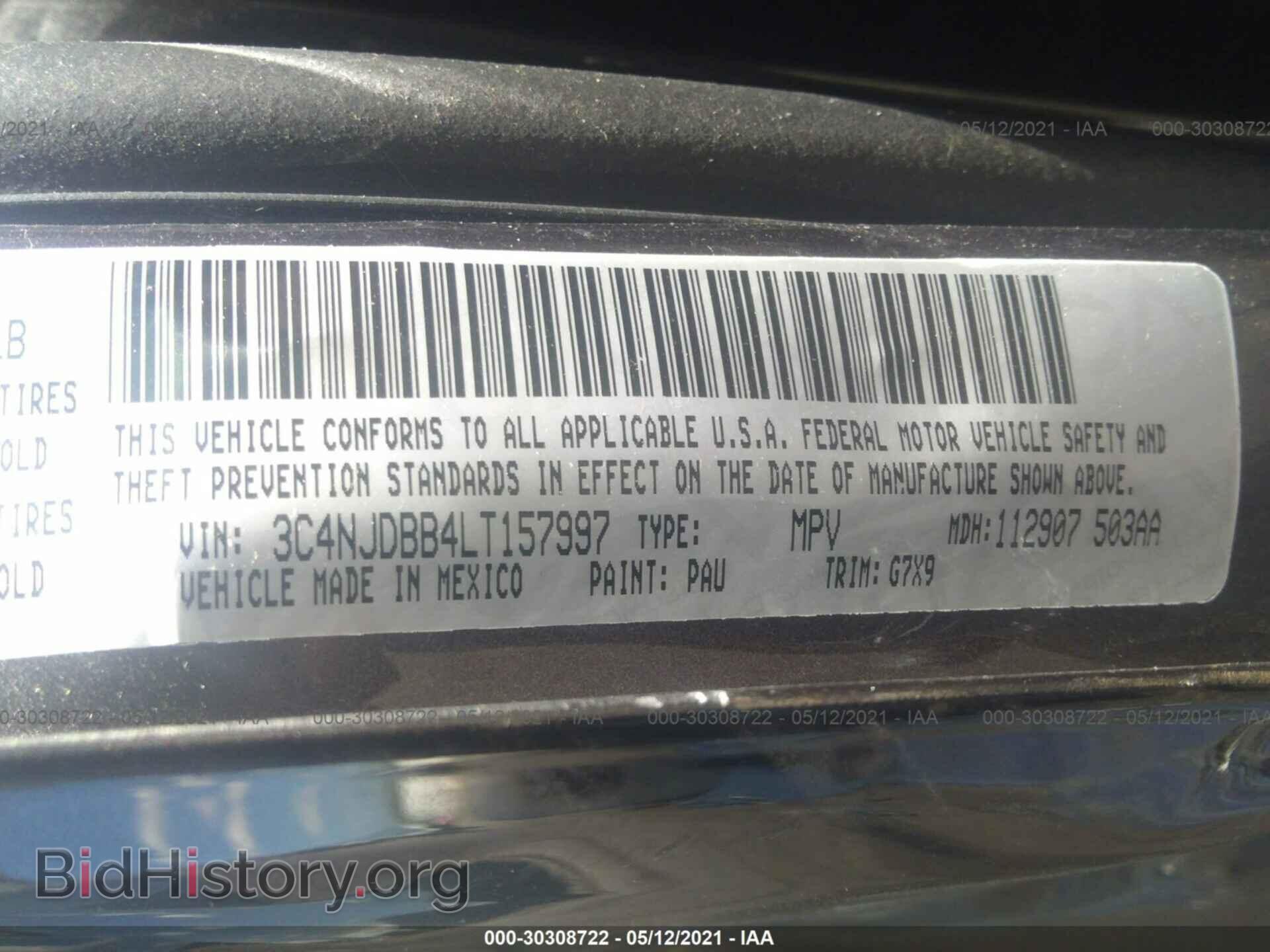 2020 JEEP COMPASS - VIN: 3C4NJDBB4LT157997 - Photo 9