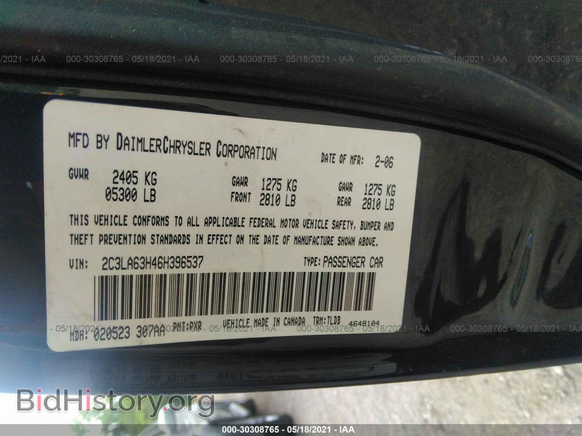 2006 CHRYSLER 300 - VIN: 2C3LA63H46H396537 - Фото 9