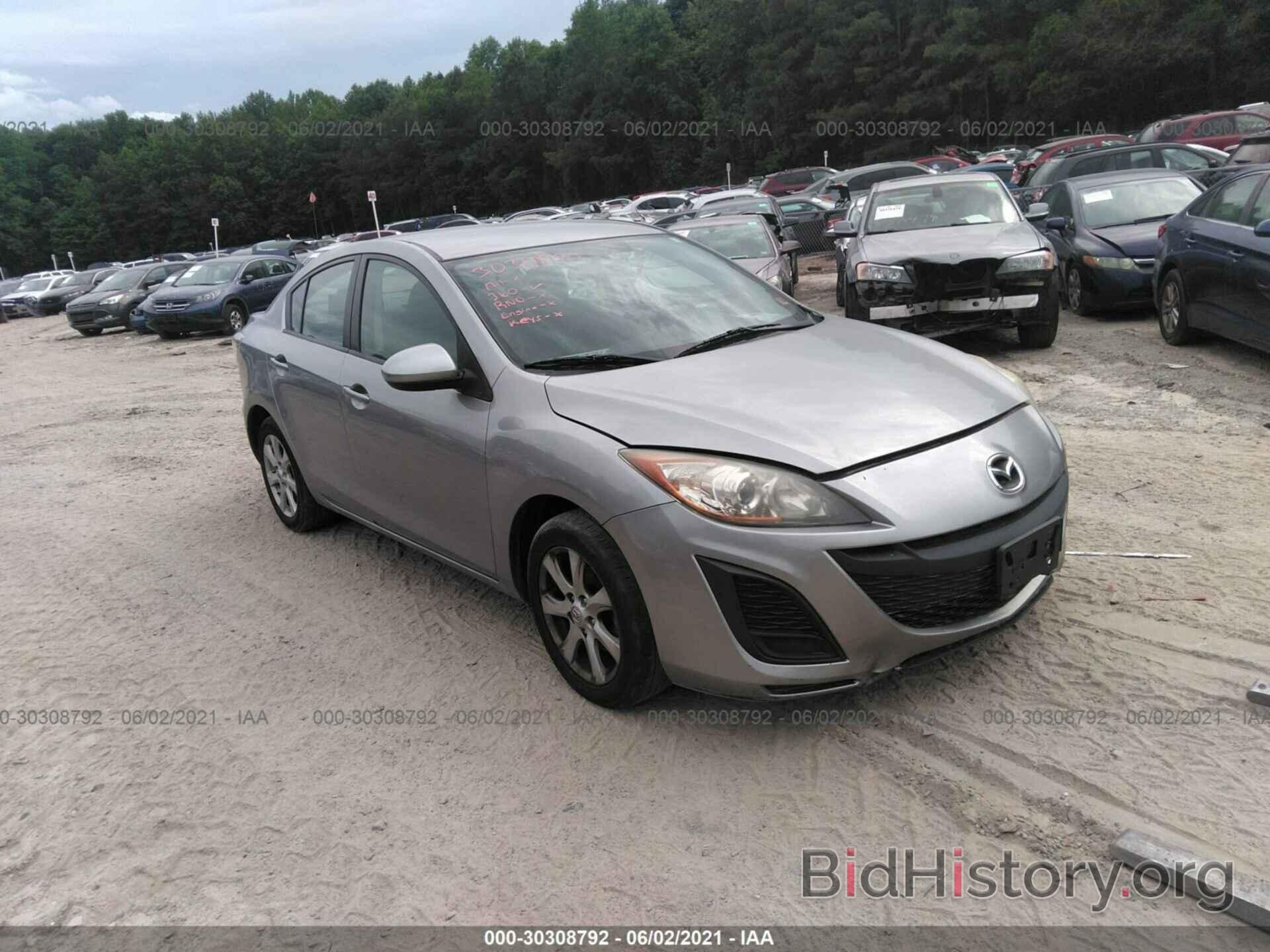 Photo JM1BL1VG0B1378151 - MAZDA MAZDA3 2011