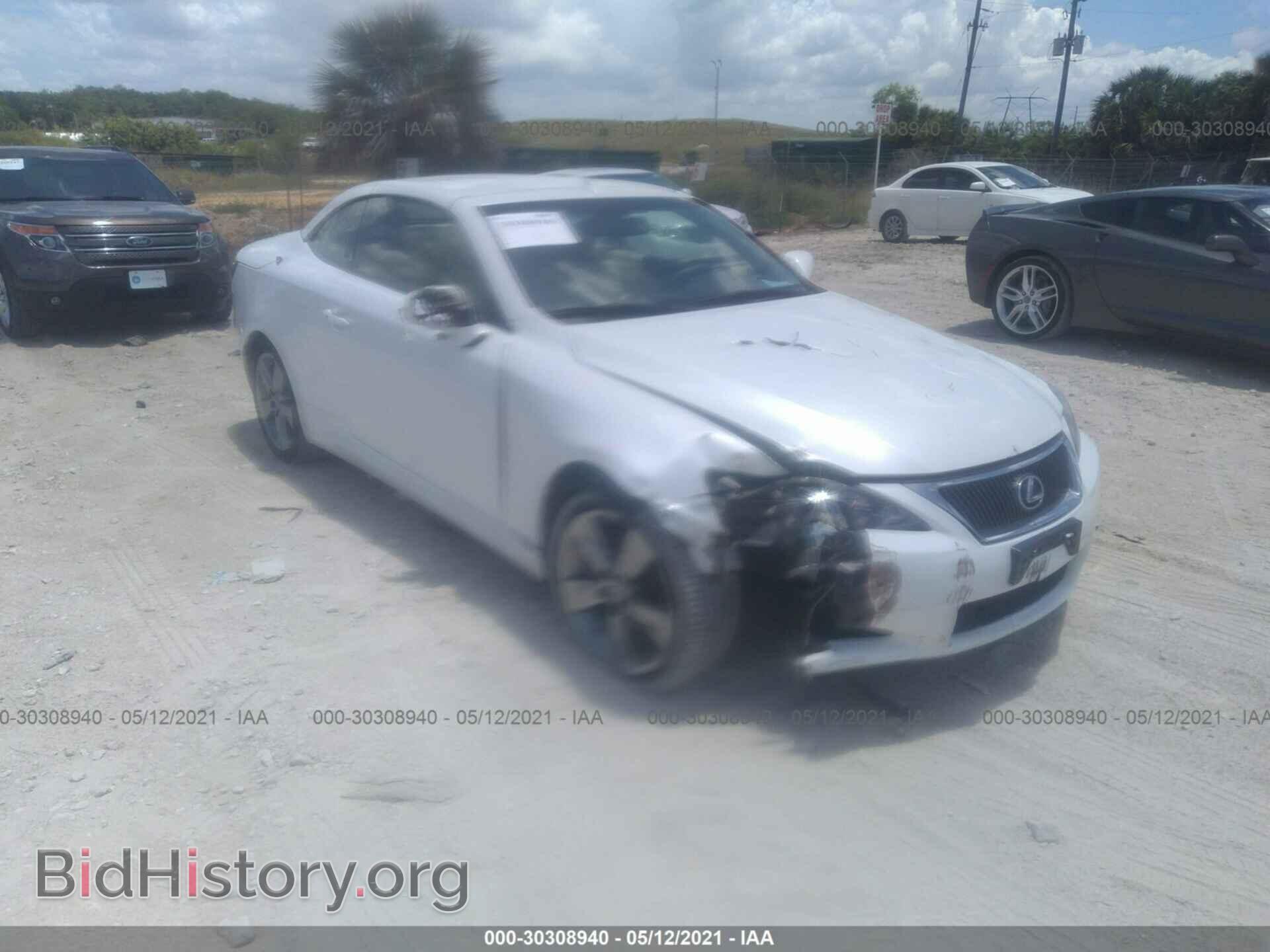 Фотография JTHFF2C21A2512713 - LEXUS IS 250C 2010