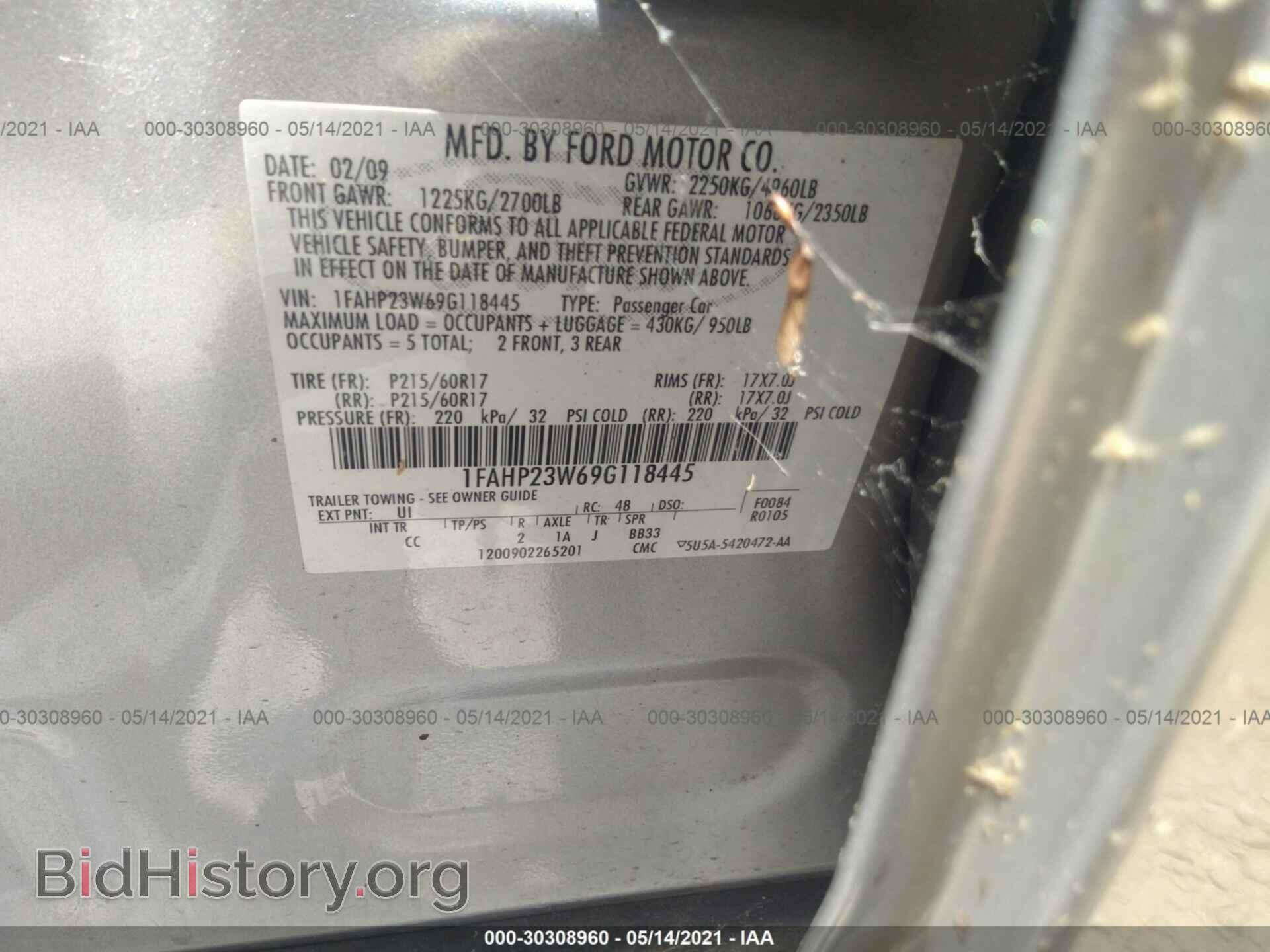 2009 FORD TAURUS - VIN: 1FAHP23W69G118445 - Фото 9