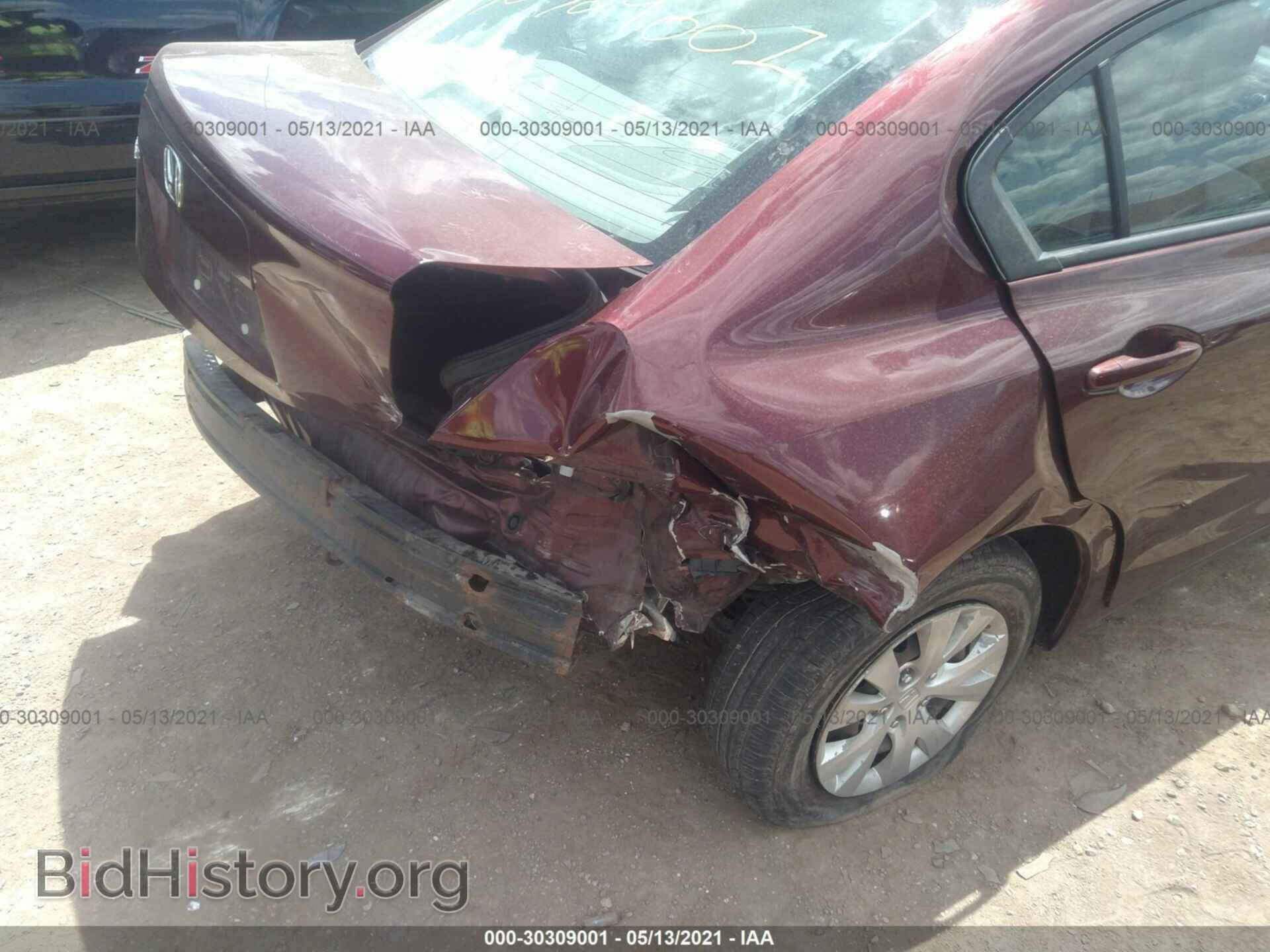 2012 HONDA CIVIC SDN - VIN: 19XFB2F54CE079302 - Фото 6