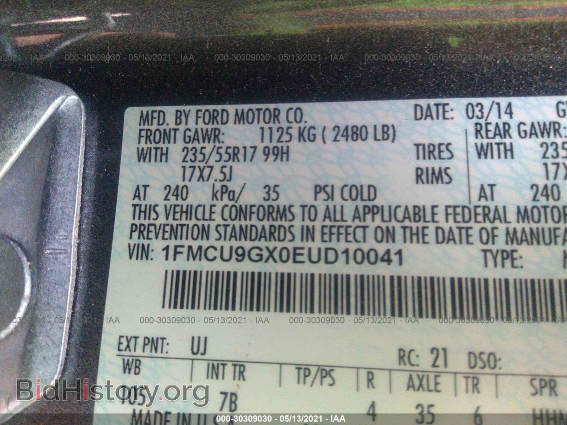 2014 FORD ESCAPE - VIN: 1FMCU9GX0EUD10041 - Фото 9