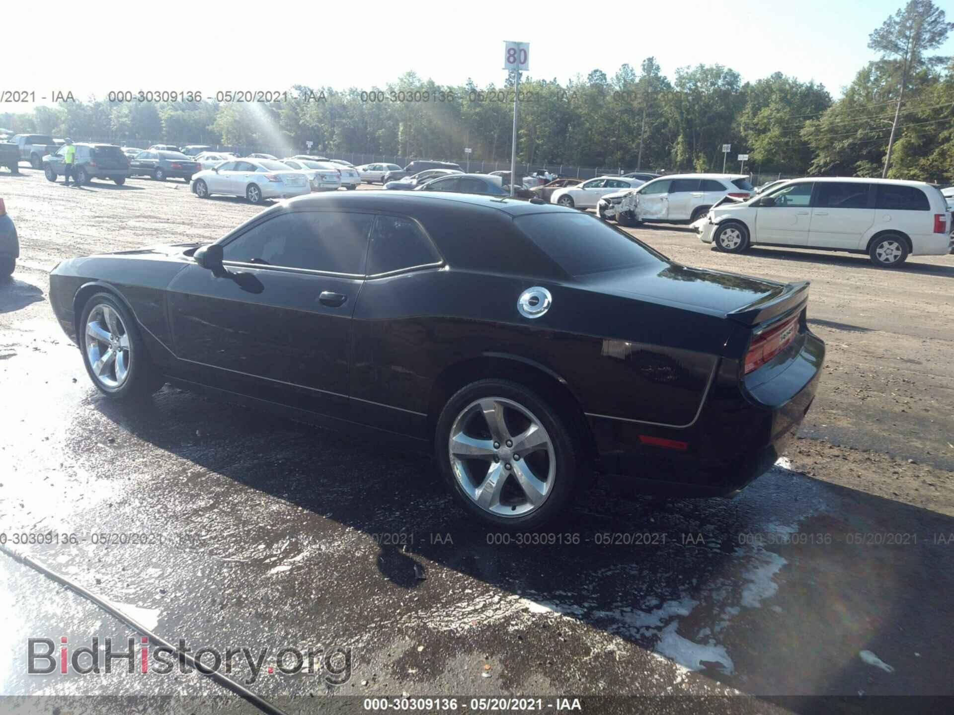 2014 DODGE CHALLENGER - VIN: 2C3CDYAG0EH311155 - Фото 3