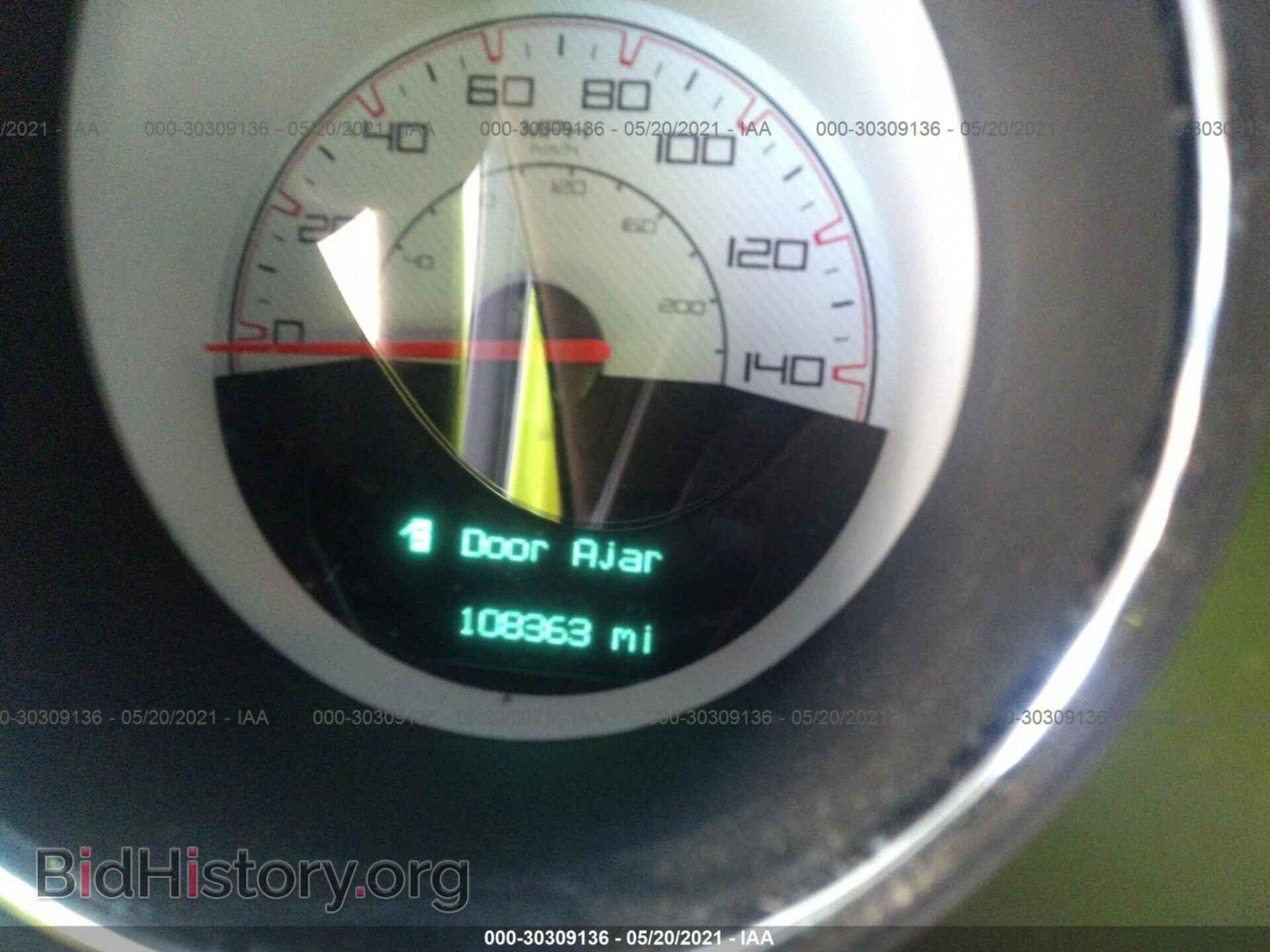 2014 DODGE CHALLENGER - VIN: 2C3CDYAG0EH311155 - Фото 7