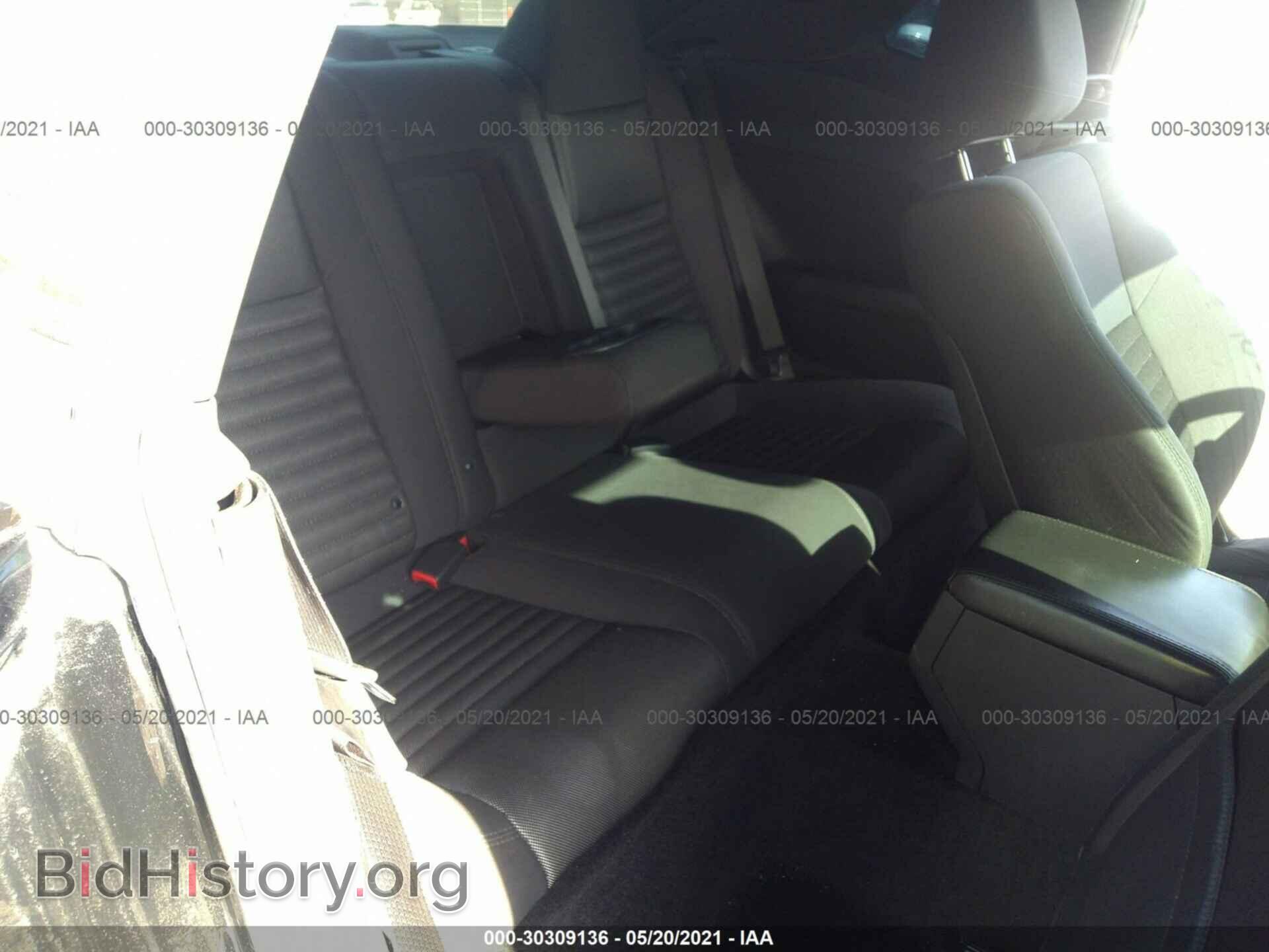2014 DODGE CHALLENGER - VIN: 2C3CDYAG0EH311155 - Фото 8