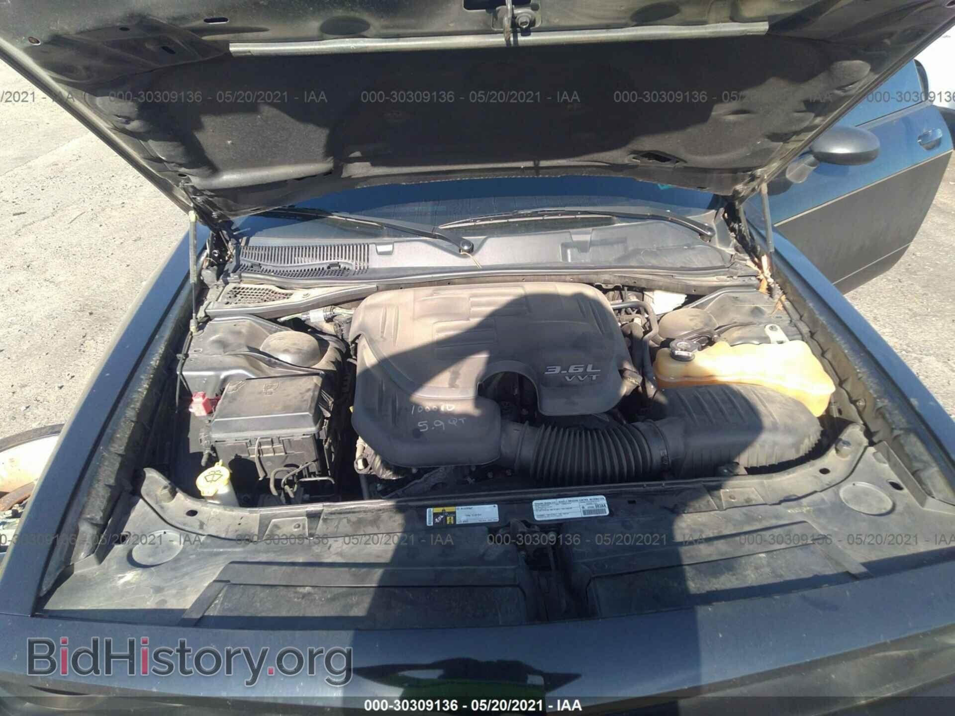 2014 DODGE CHALLENGER - VIN: 2C3CDYAG0EH311155 - Фото 10