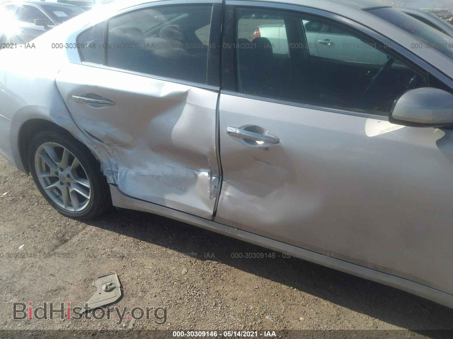 2014 NISSAN MAXIMA - VIN: 1N4AA5AP6EC466568 - Фото 6