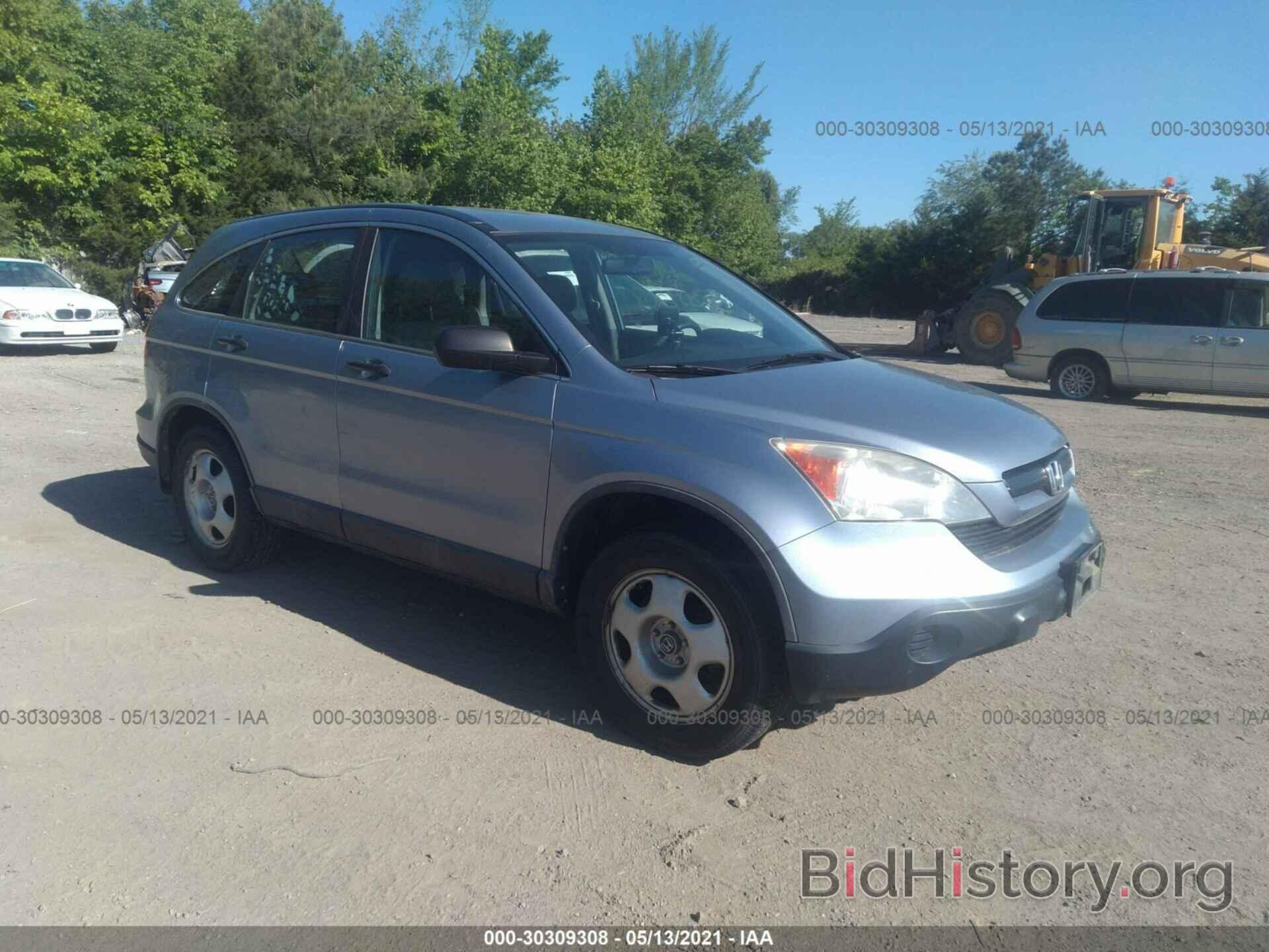 Photo 5J6RE38308L000674 - HONDA CR-V 2008