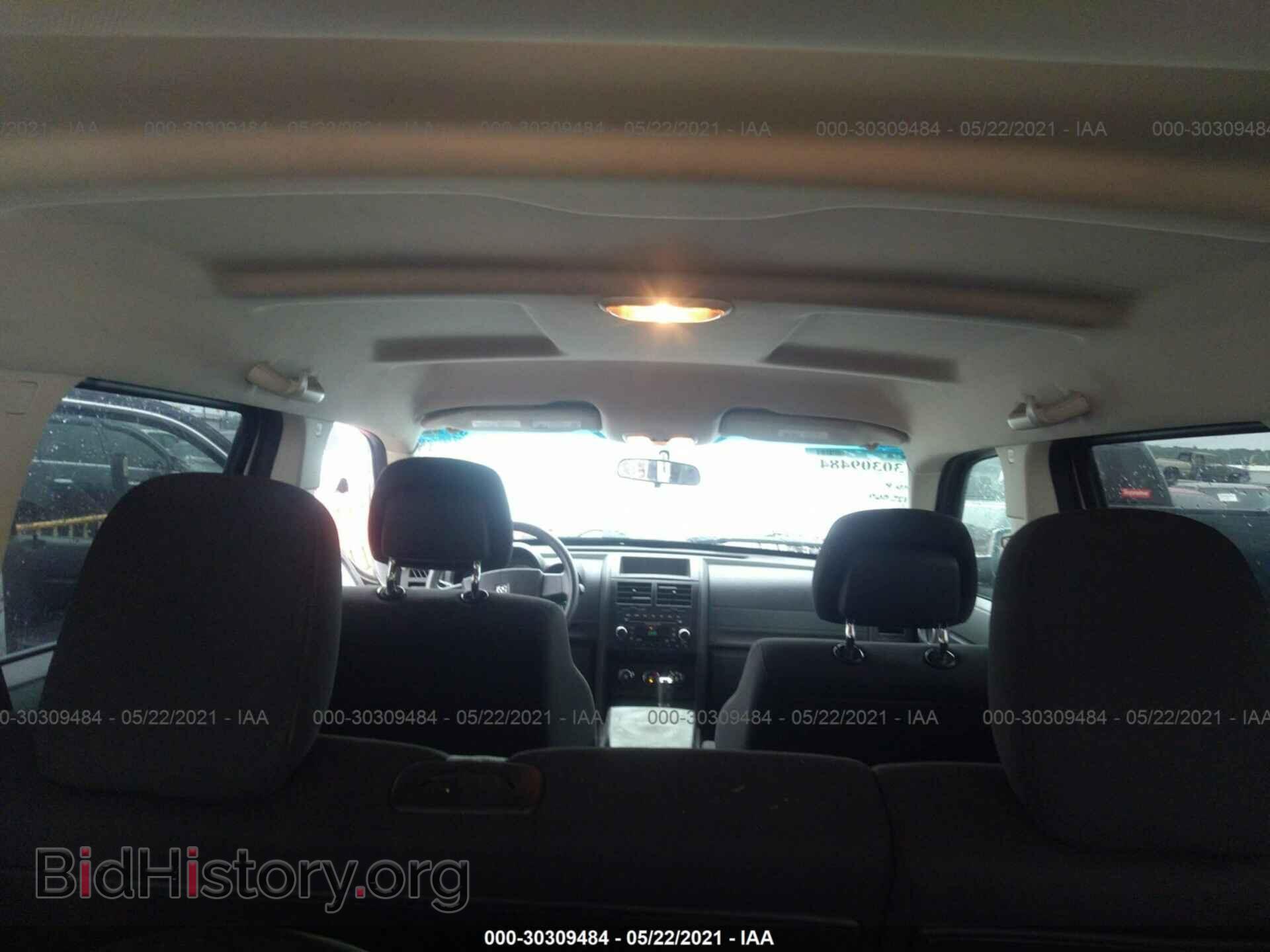 2011 DODGE NITRO - VIN: 1D4PT4GK1BW602381 - Фото 8