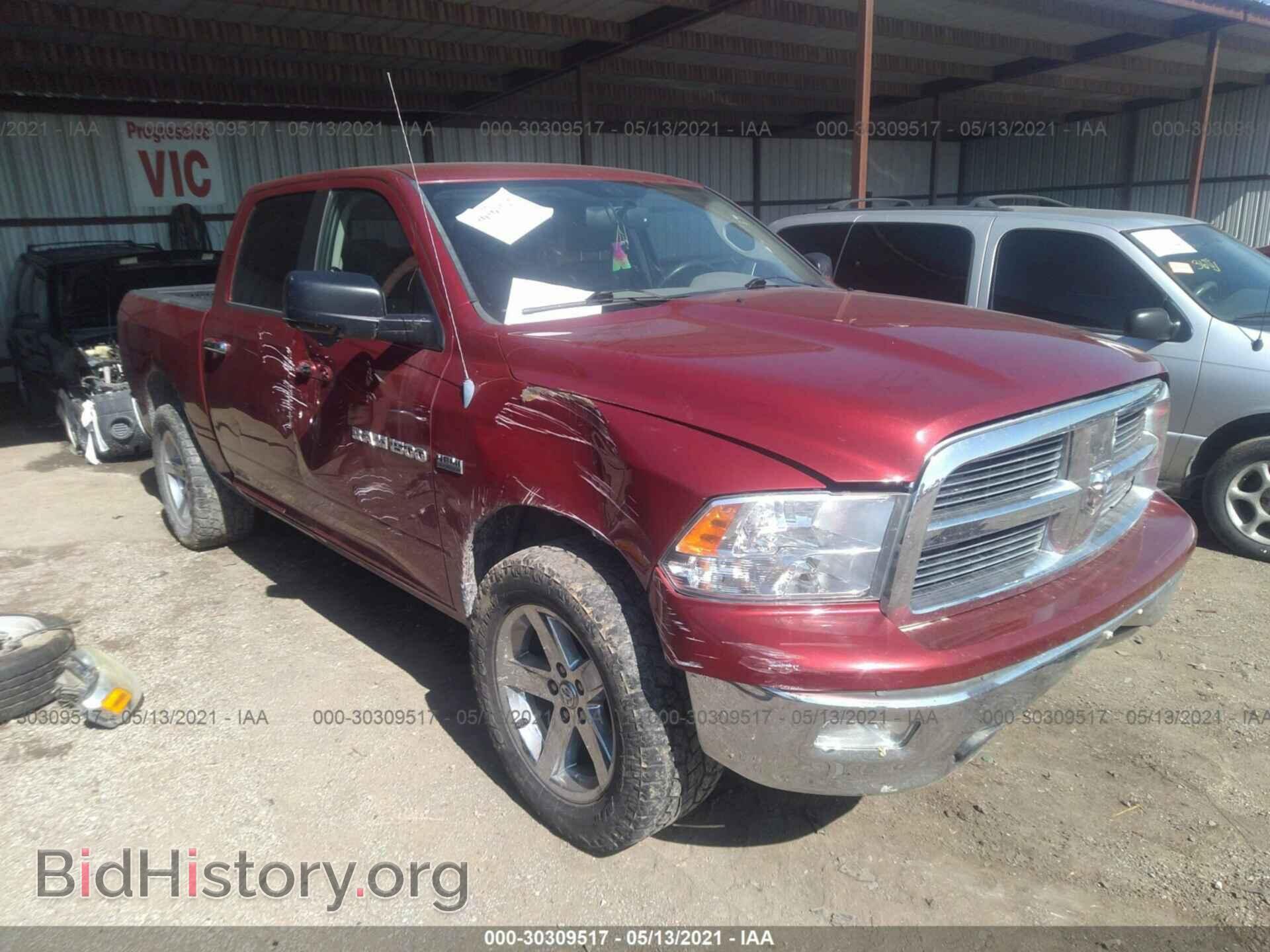 Photo 1C6RD7LT4CS271671 - RAM 1500 2012