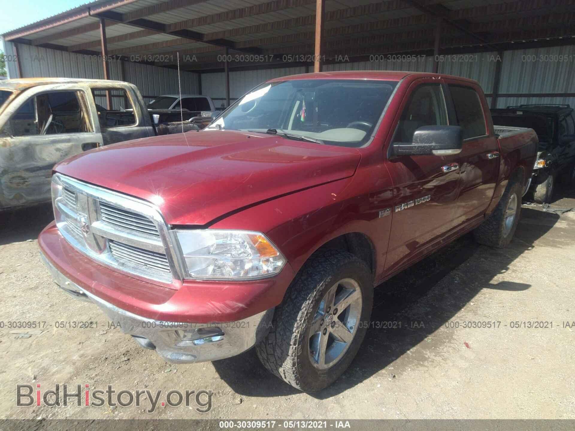 2012 RAM 1500 - VIN: 1C6RD7LT4CS271671 - Photo 2