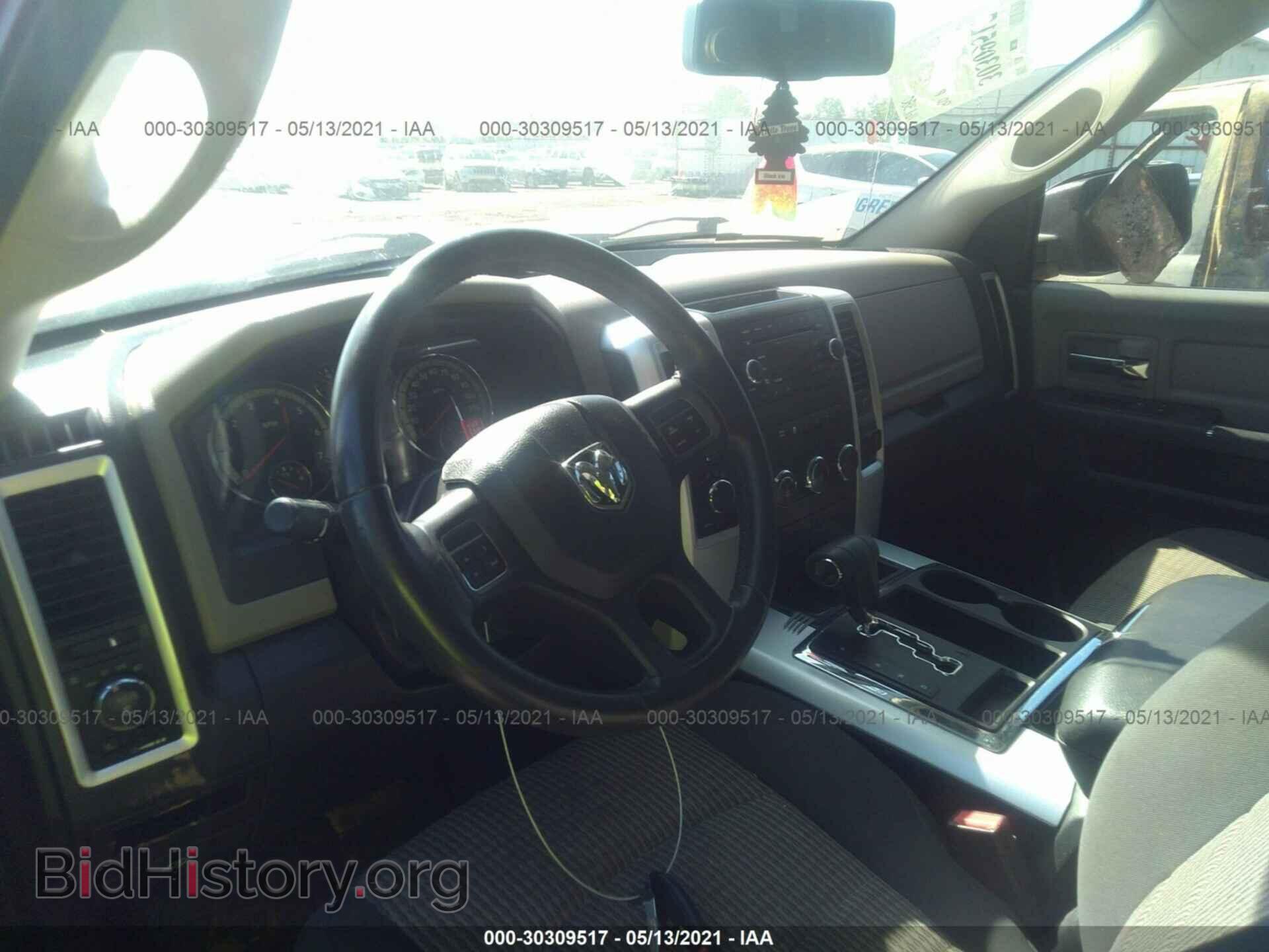 2012 RAM 1500 - VIN: 1C6RD7LT4CS271671 - Photo 5