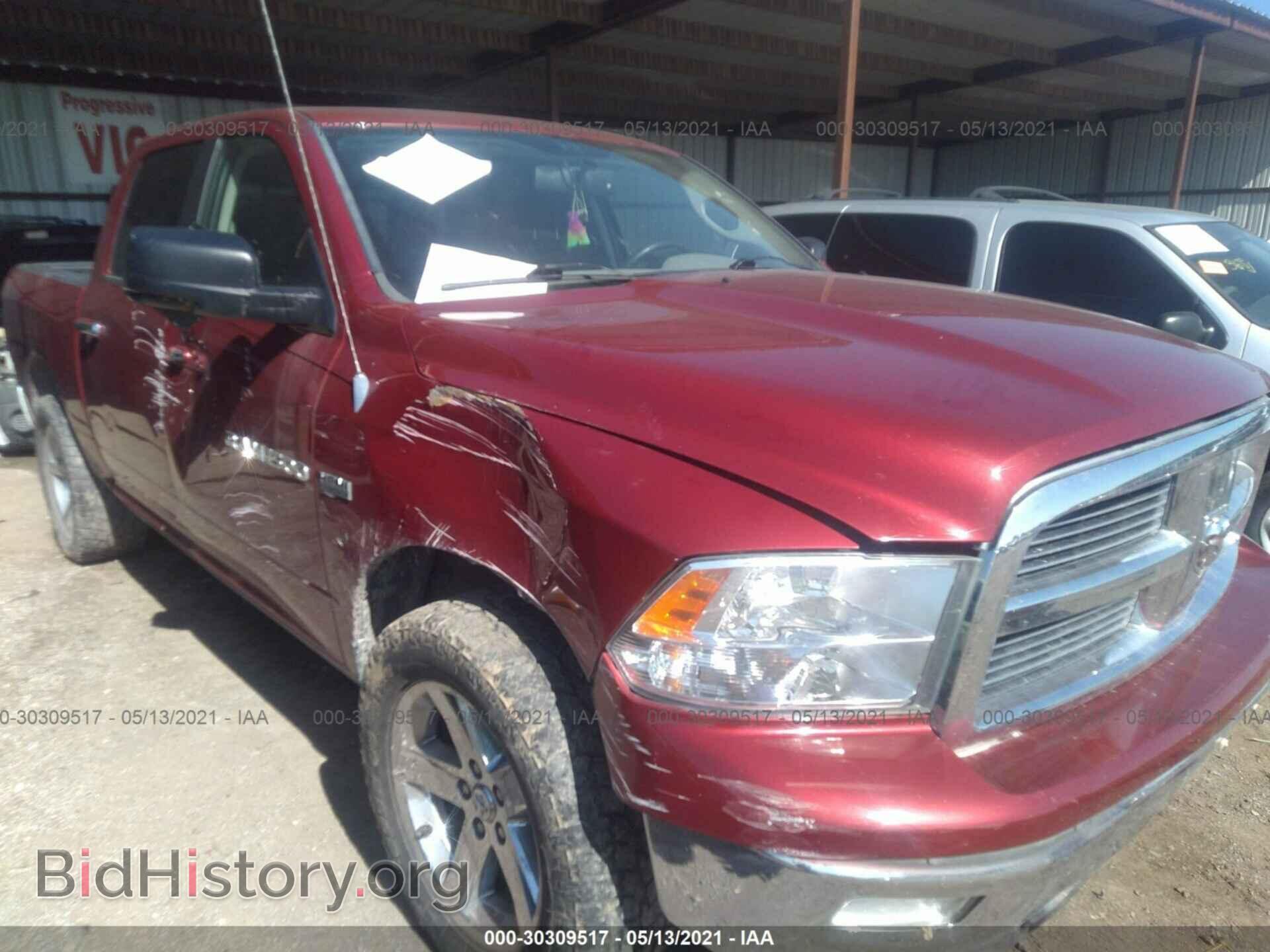 2012 RAM 1500 - VIN: 1C6RD7LT4CS271671 - Photo 6