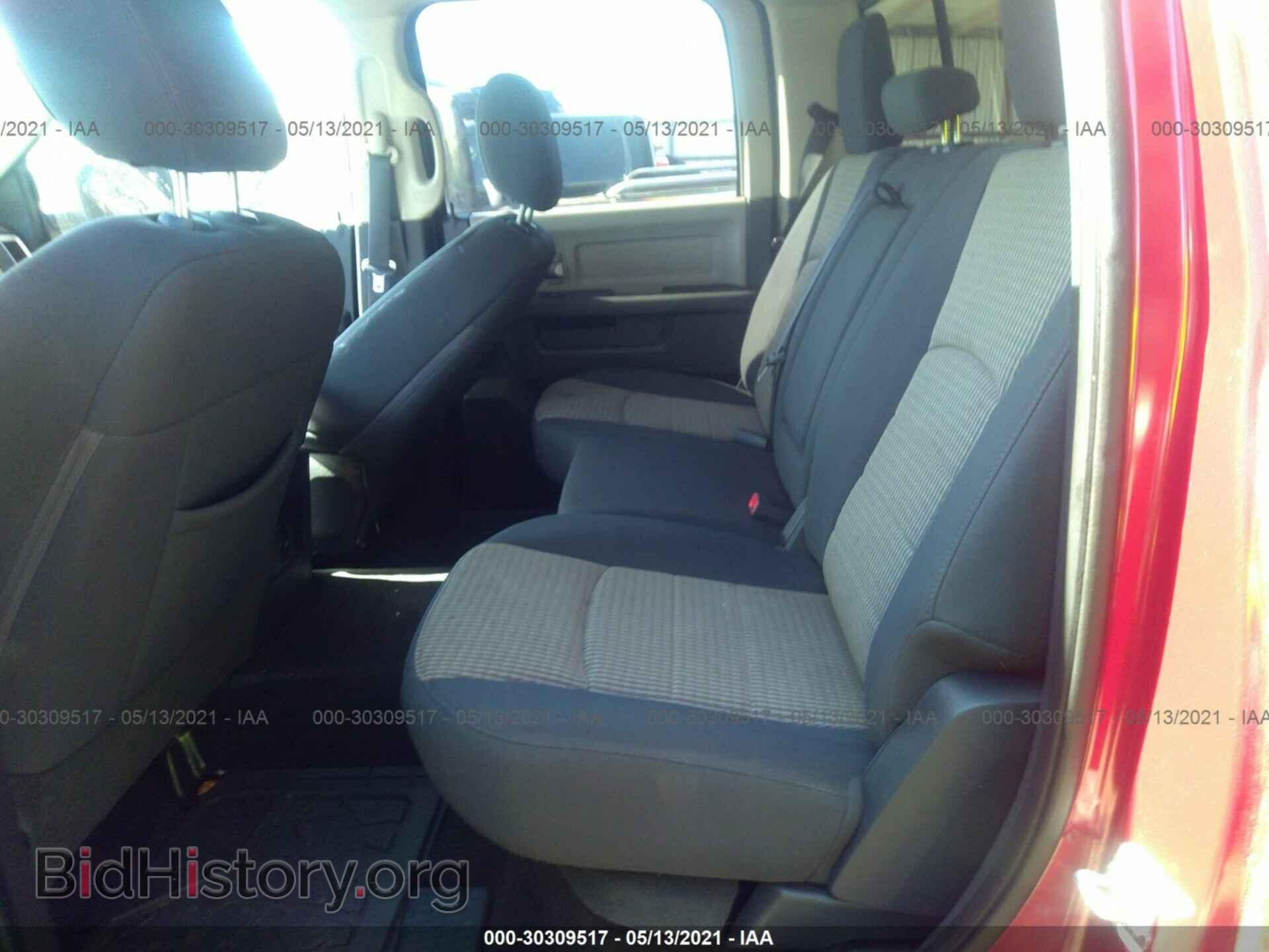 2012 RAM 1500 - VIN: 1C6RD7LT4CS271671 - Photo 8