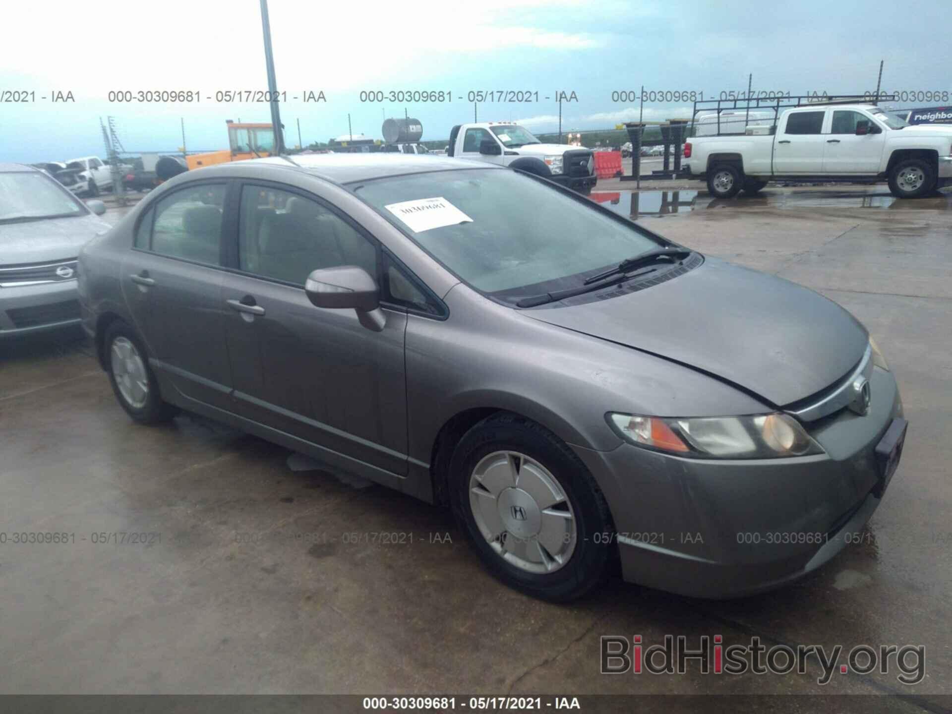 Photo JHMFA36217S019445 - HONDA CIVIC HYBRID 2007