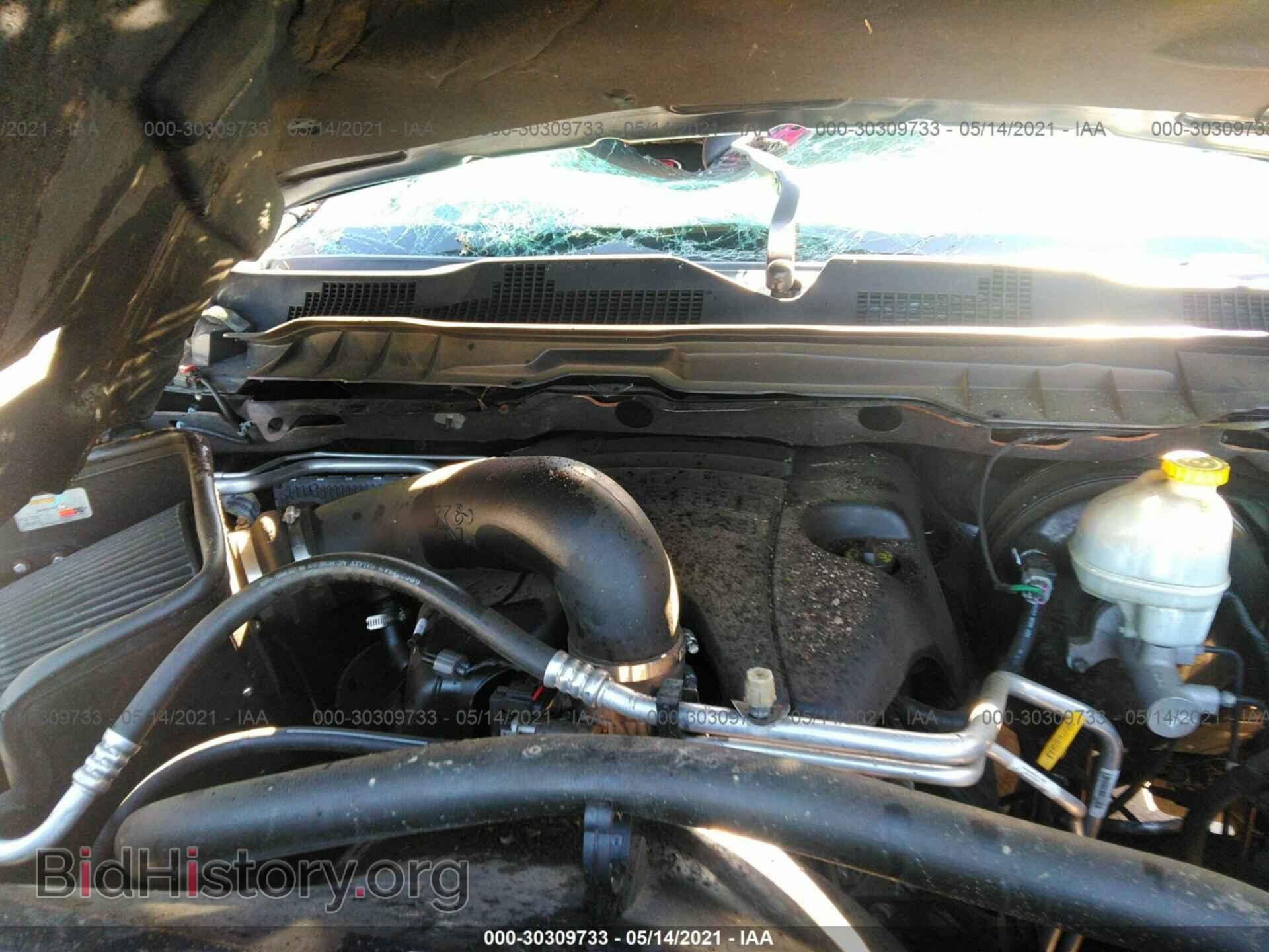 2014 RAM 1500 - VIN: 1C6RR7HT7ES301551 - Photo 10